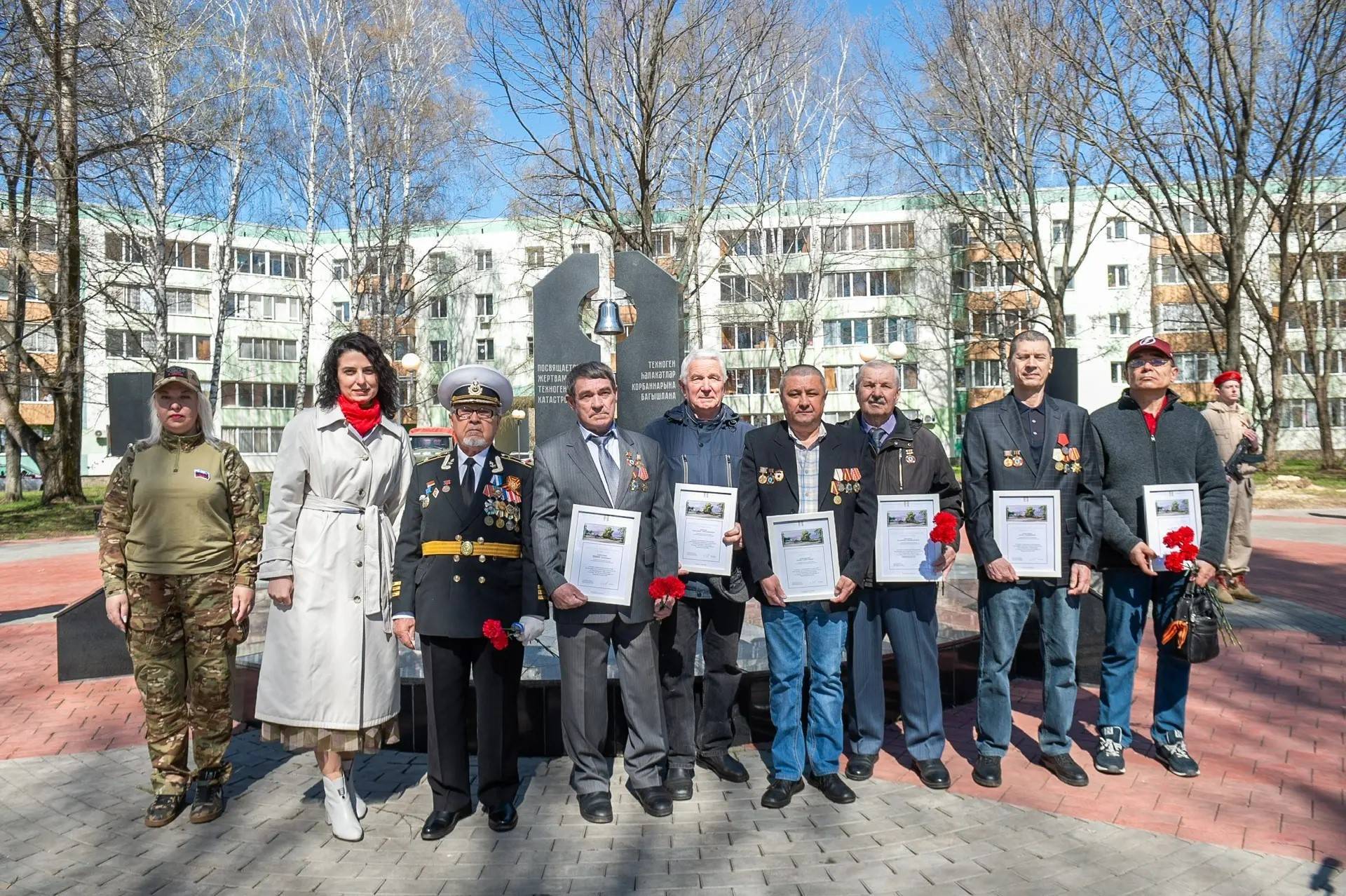 В Нижнекамске появилась Аллея героев Чернобыля