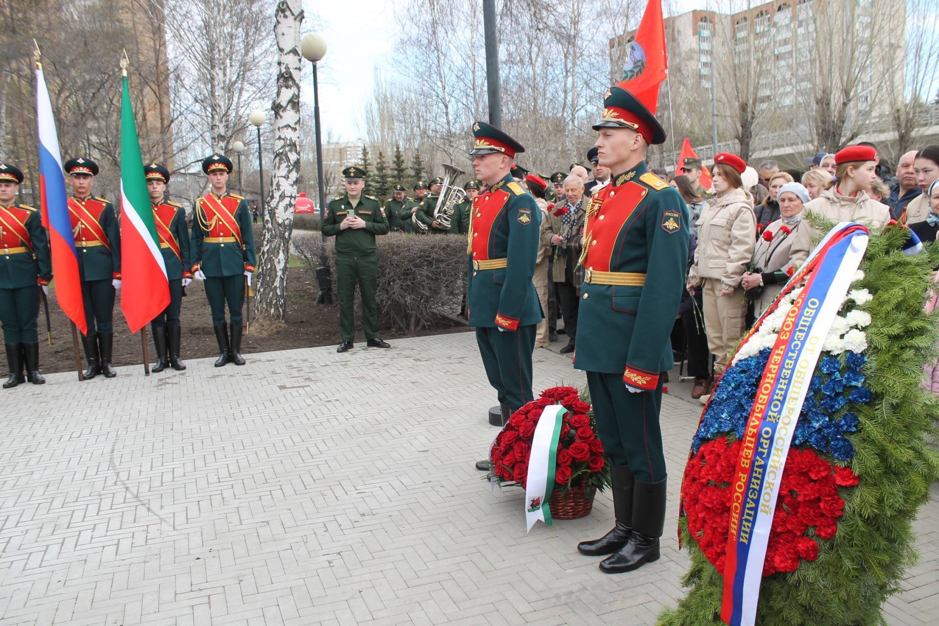 В Казани прошел митинг в память о ликвидаторах аварии на Чернобыльской АЭС