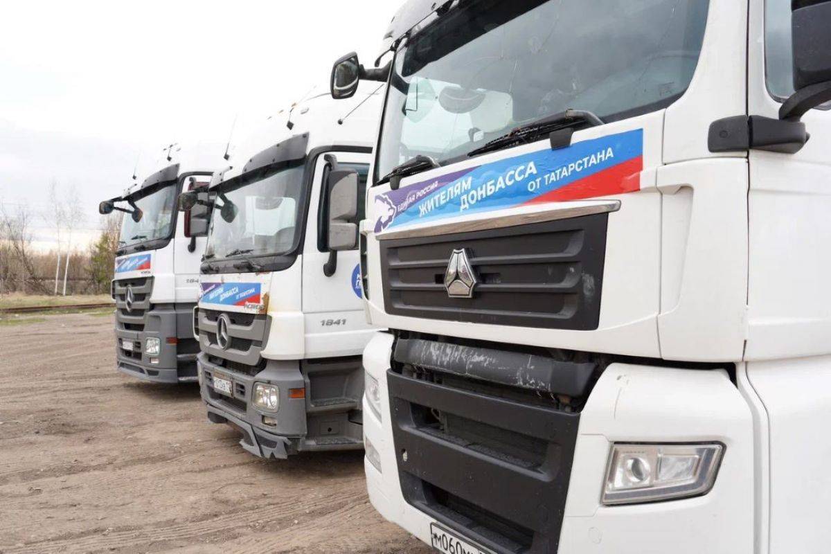 Еще 165 тонн гуманитарного груза отправлено из Татарстана в ЛНР