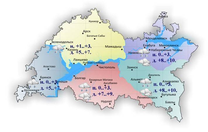 28 апреля в Татарстане ожидаются штормовой ветер, дождь и снег