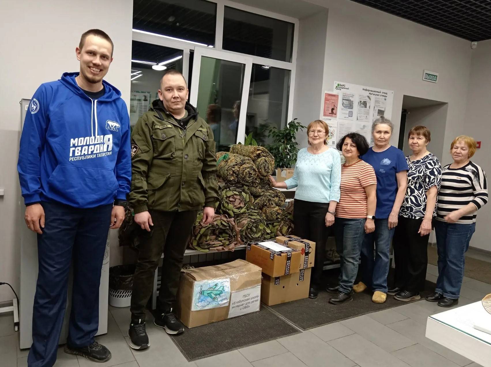 В Елабуге помогли бойцам татарстанского батальона «Тимер»