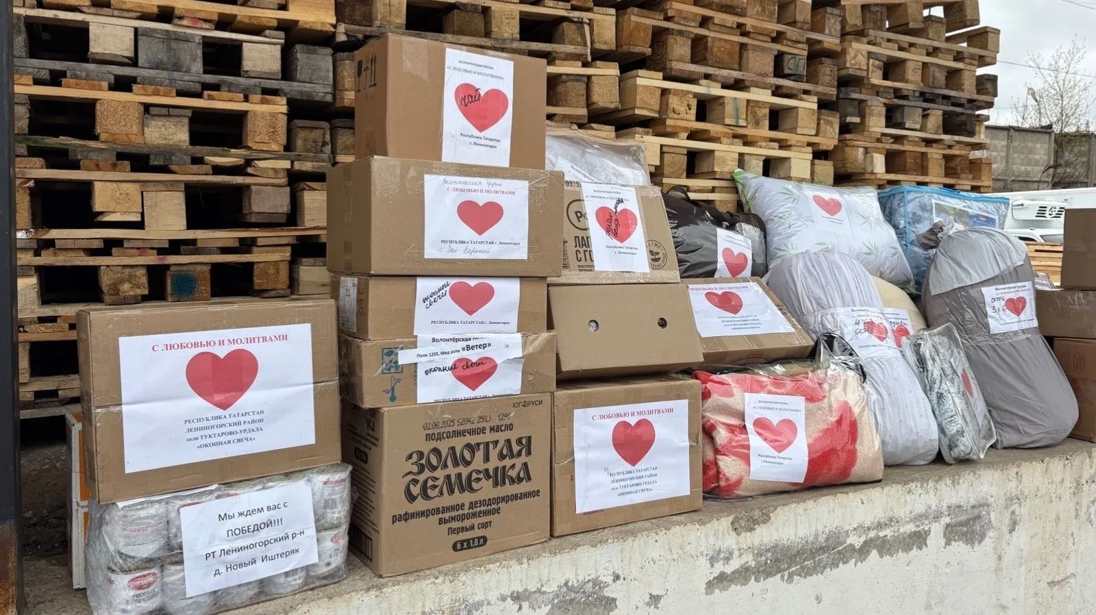 Глава Лениногорского района доставил 20 тонн гуманитарной помощи бойцам СВО