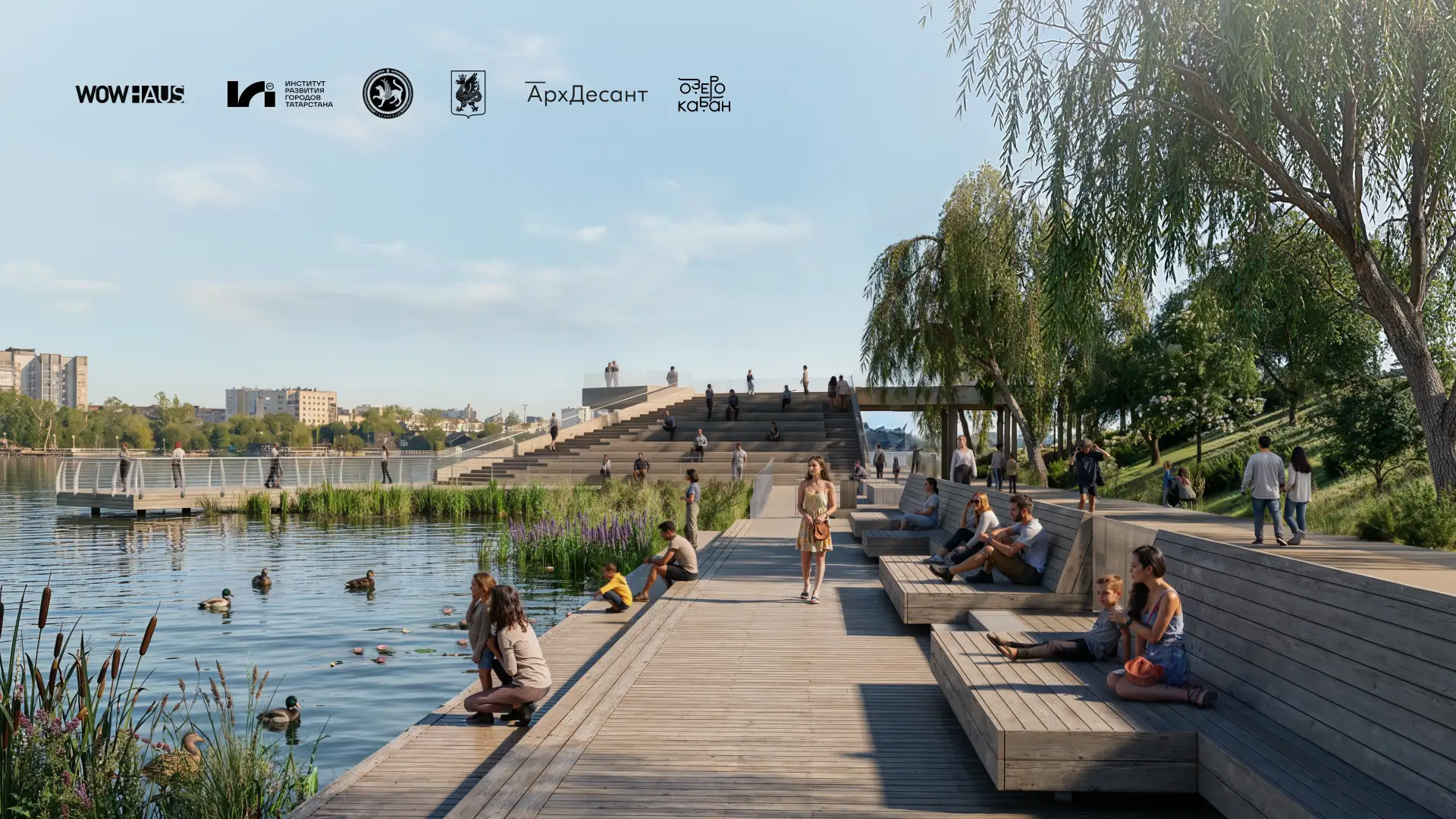 Появились обновленные рендеры третьей очереди набережной Нижнего Кабана