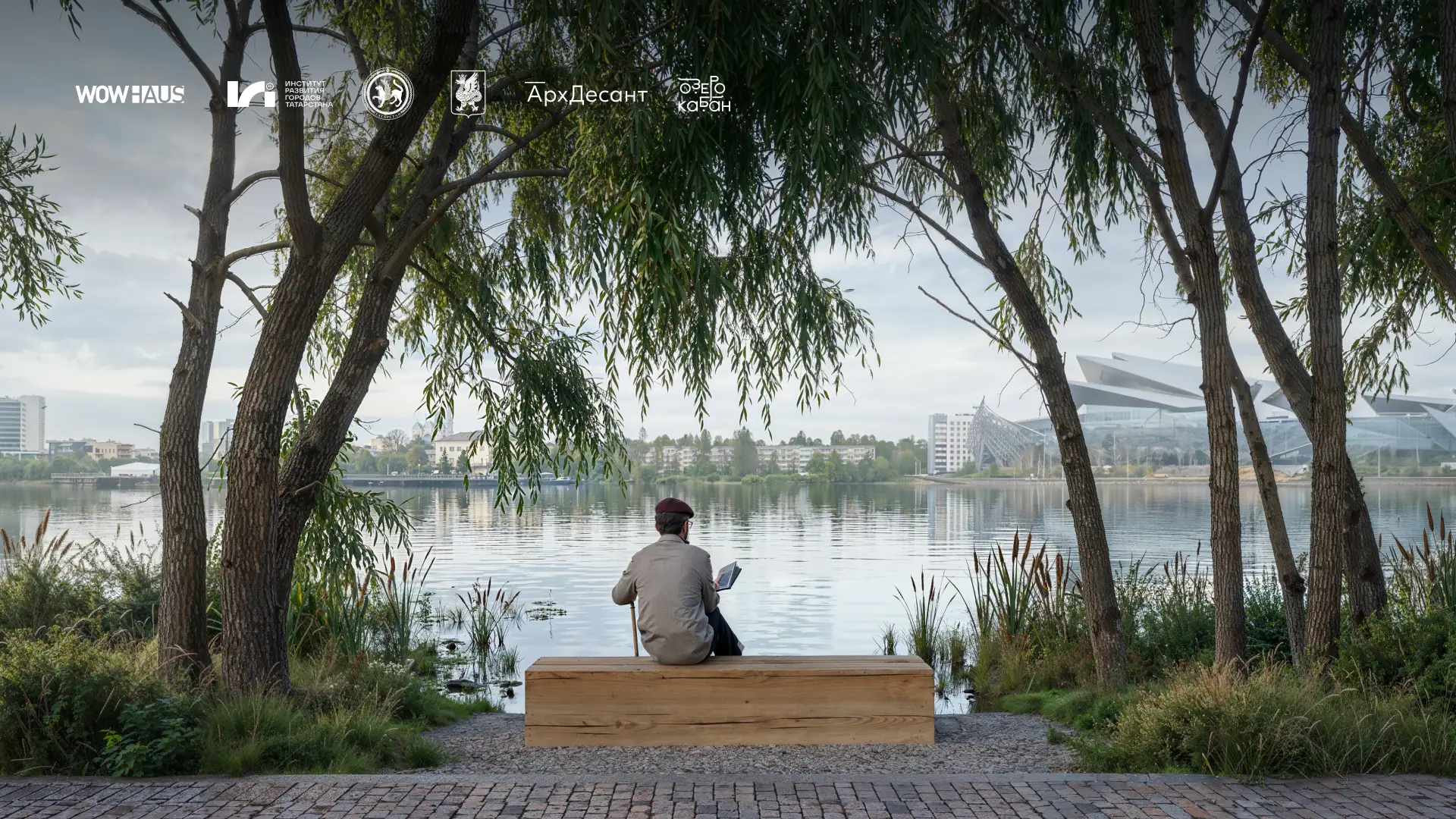 Появились обновленные рендеры третьей очереди набережной Нижнего Кабана