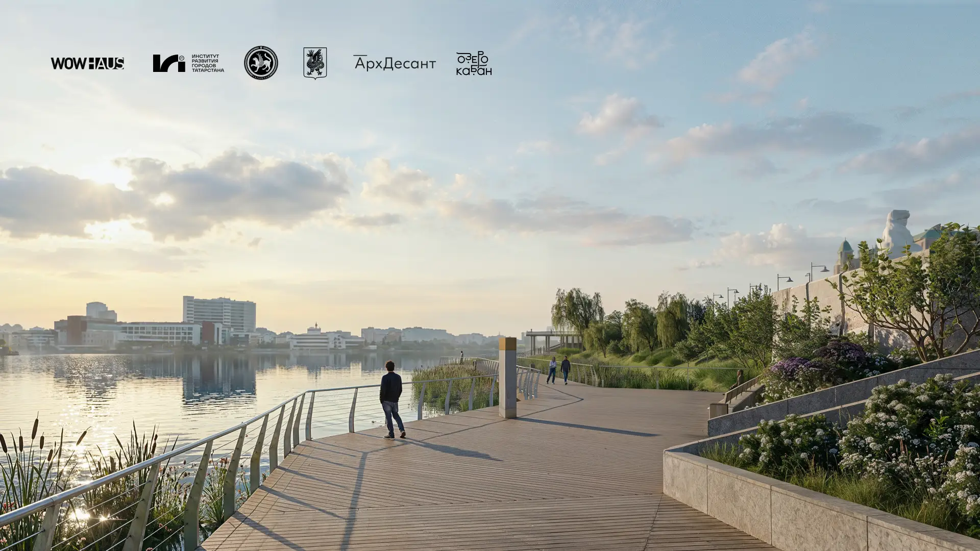 Появились обновленные рендеры третьей очереди набережной Нижнего Кабана