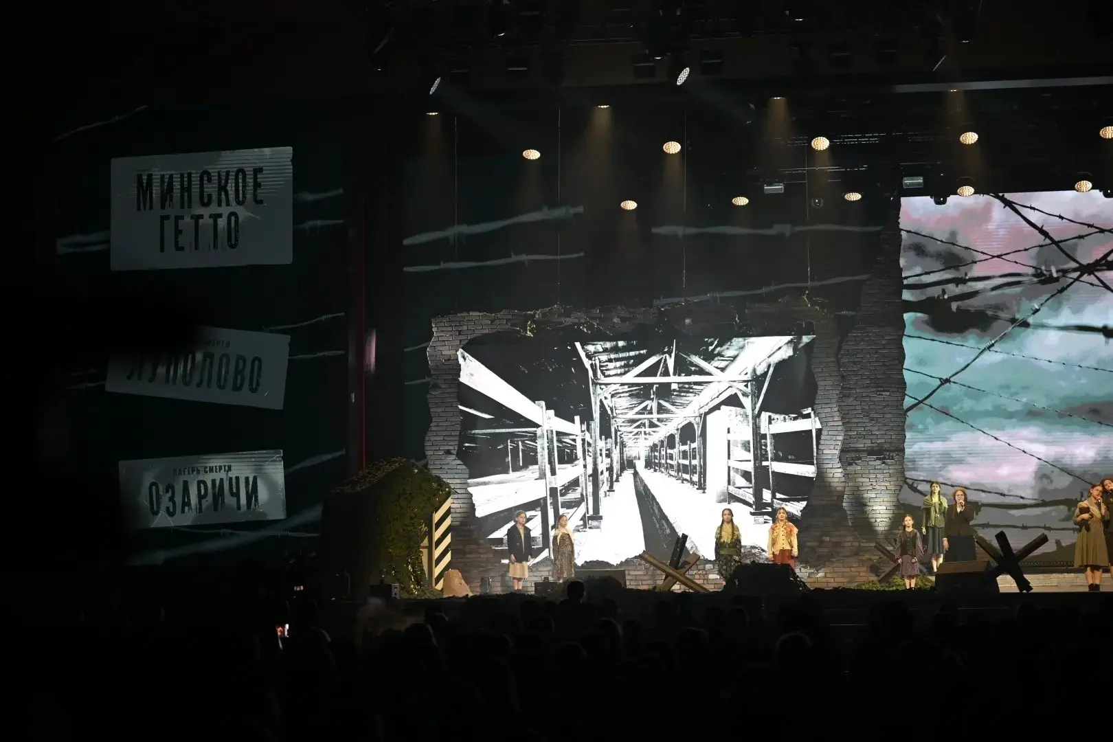 В Казани в преддверии 9 Мая прошел концерт «Каждый третий» в память о подвиге белорусского народа