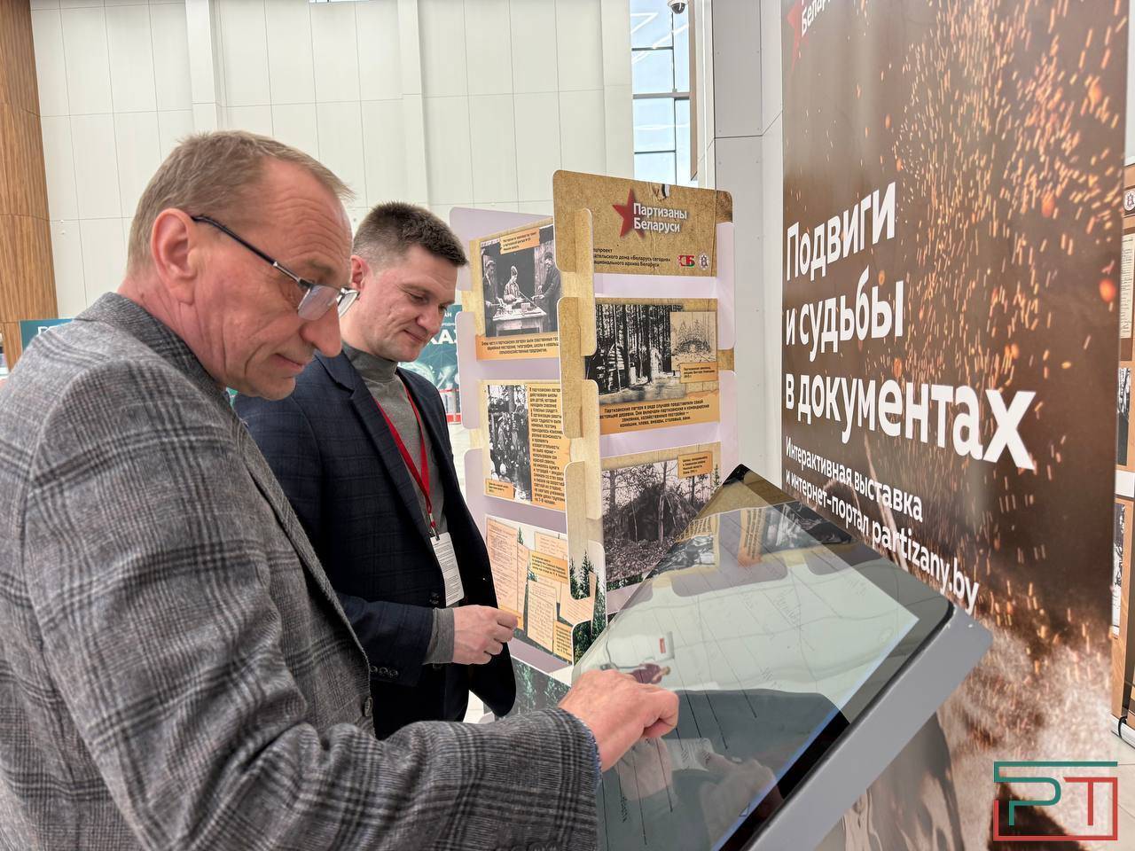 «Подвиг и жертва братского белорусского народа»: в Казани прошел концерт-реквием «Каждый третий»