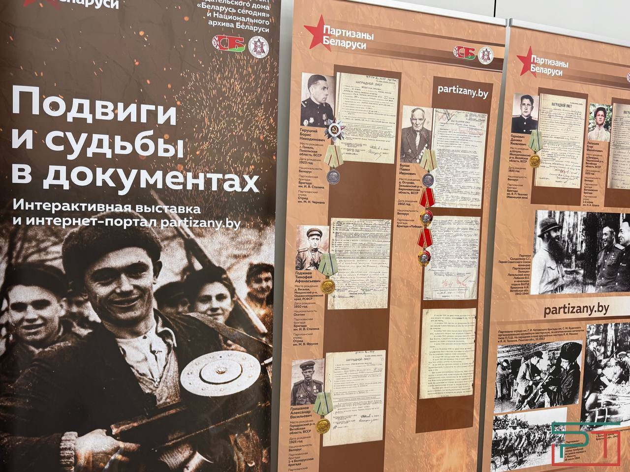 «Подвиг и жертва братского белорусского народа»: в Казани прошел концерт-реквием «Каждый третий»