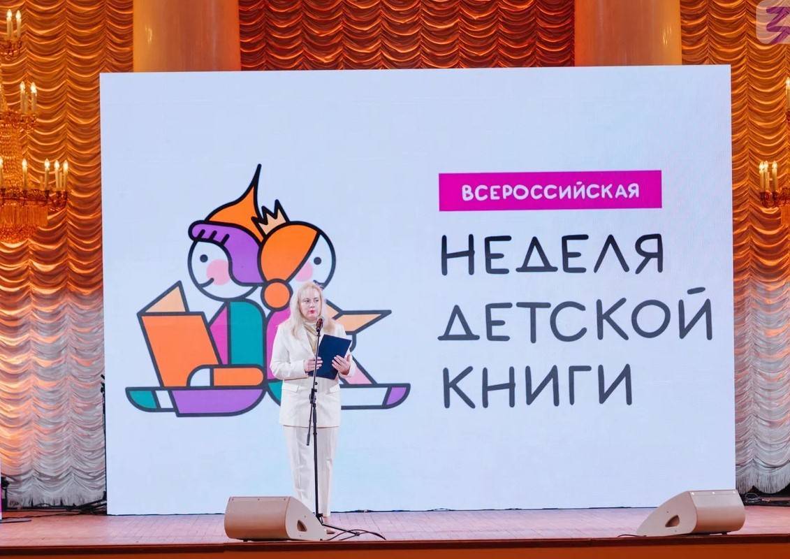 Татарстанцы могут принять участие в конкурсе «Читаем всей семьей»