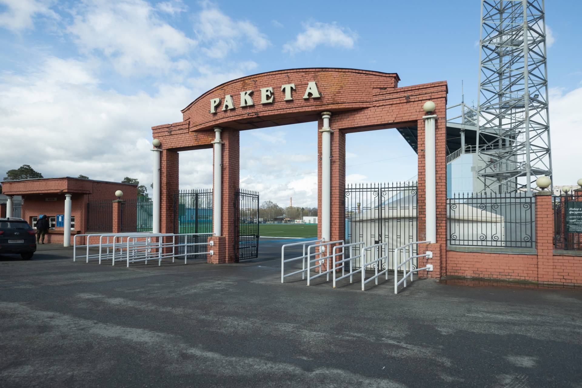 Четвертый этап капремонта стадиона «Ракета» в Казани завершится к концу лета