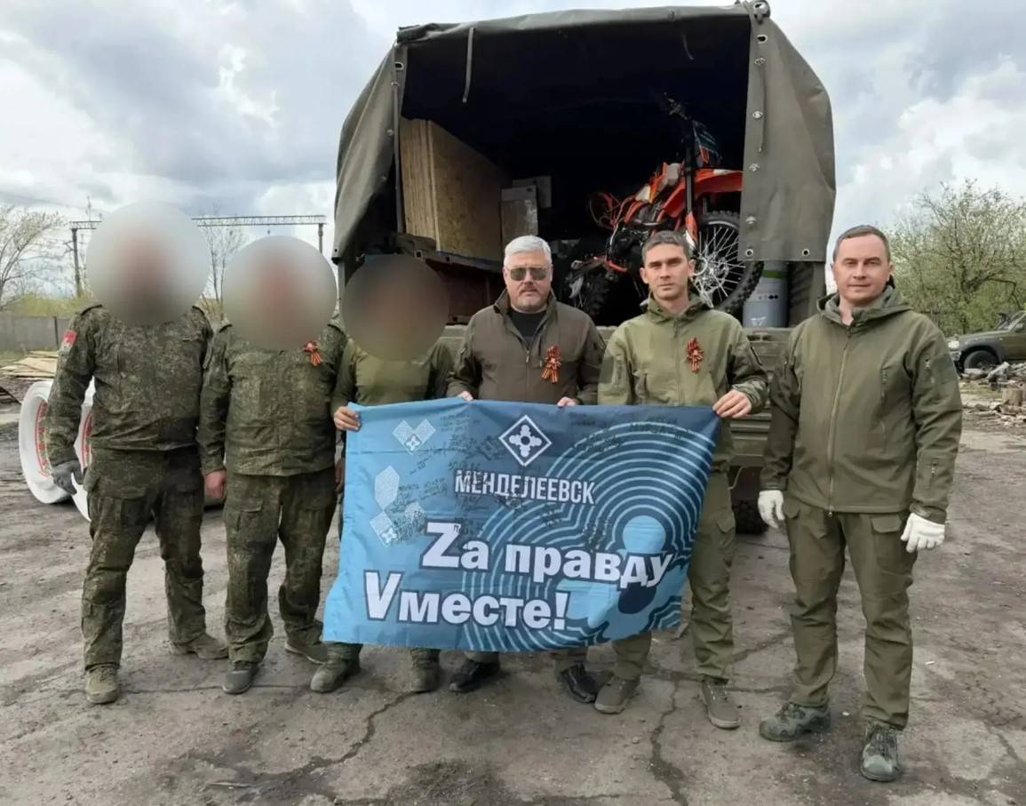 Из Менделеевска в зону СВО доставлен очередной гуманитарный груз