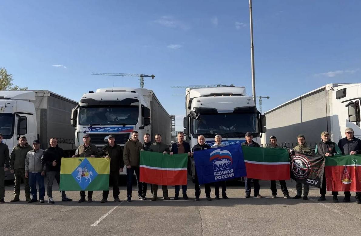 Из Татарстана в Лисичанск, Рубежное и зону СВО доставили 165 тонн гуманитарного груза