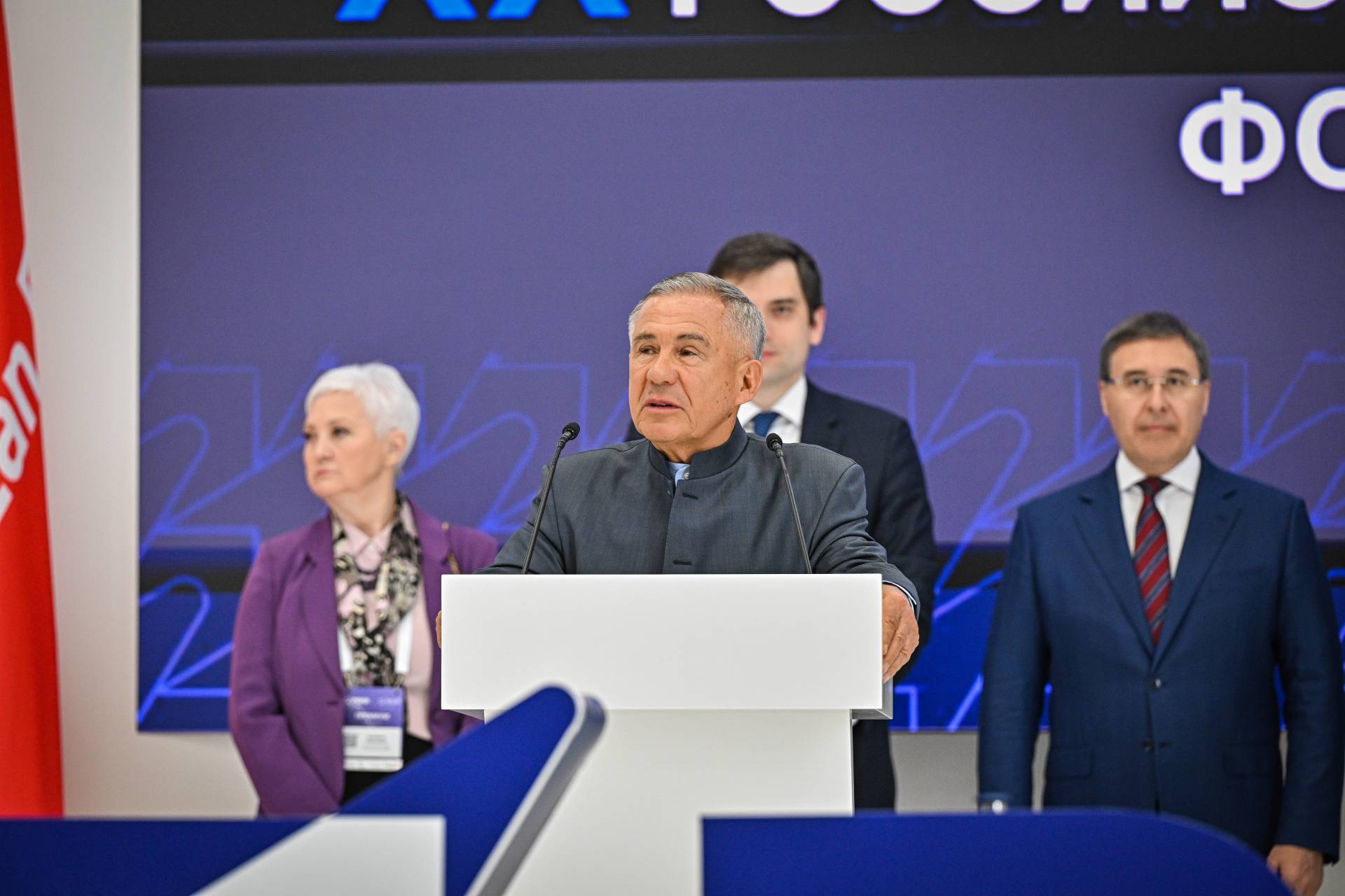 Минниханов, Фальков и Фурсенко открыли Российский венчурный форум в Казани