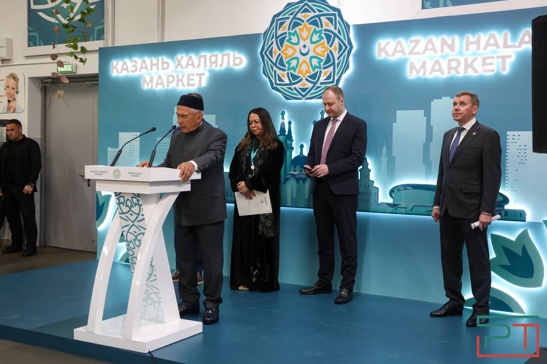 Международная ярмарка «Kazan Halal Market» открылась в Казани