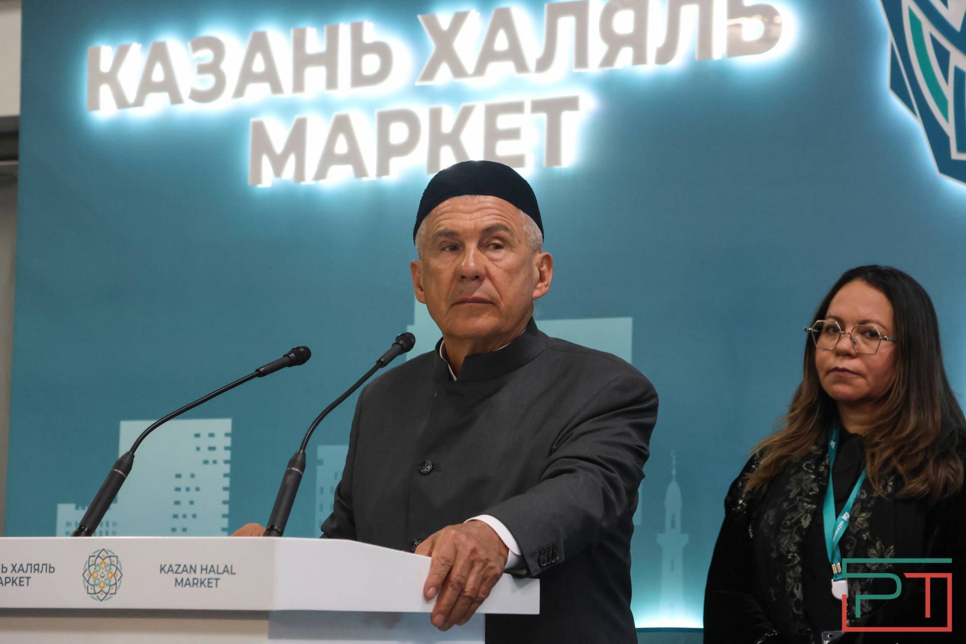 Международная ярмарка «Kazan Halal Market» открылась в Казани