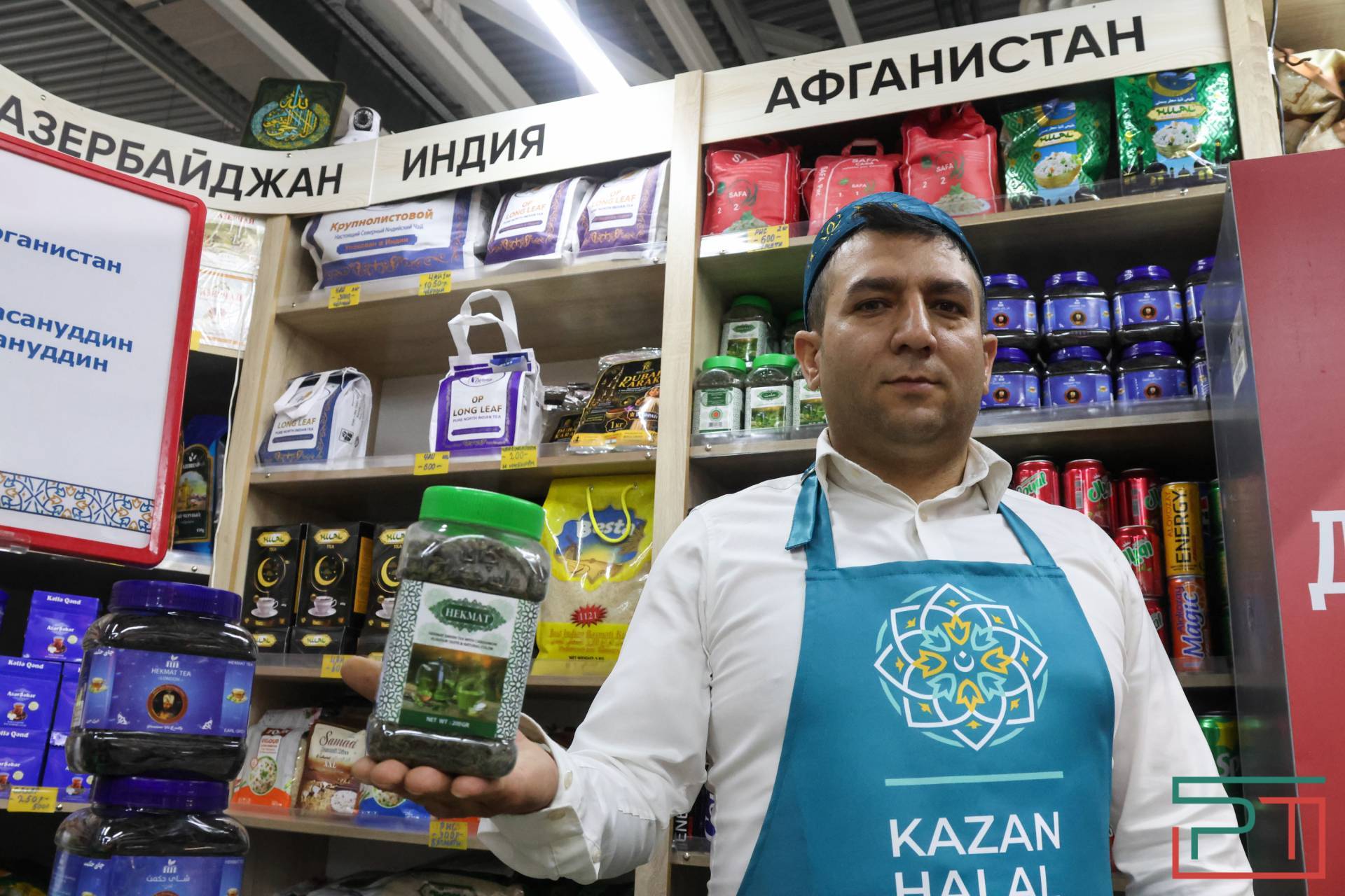 Международная ярмарка «Kazan Halal Market» открылась в Казани