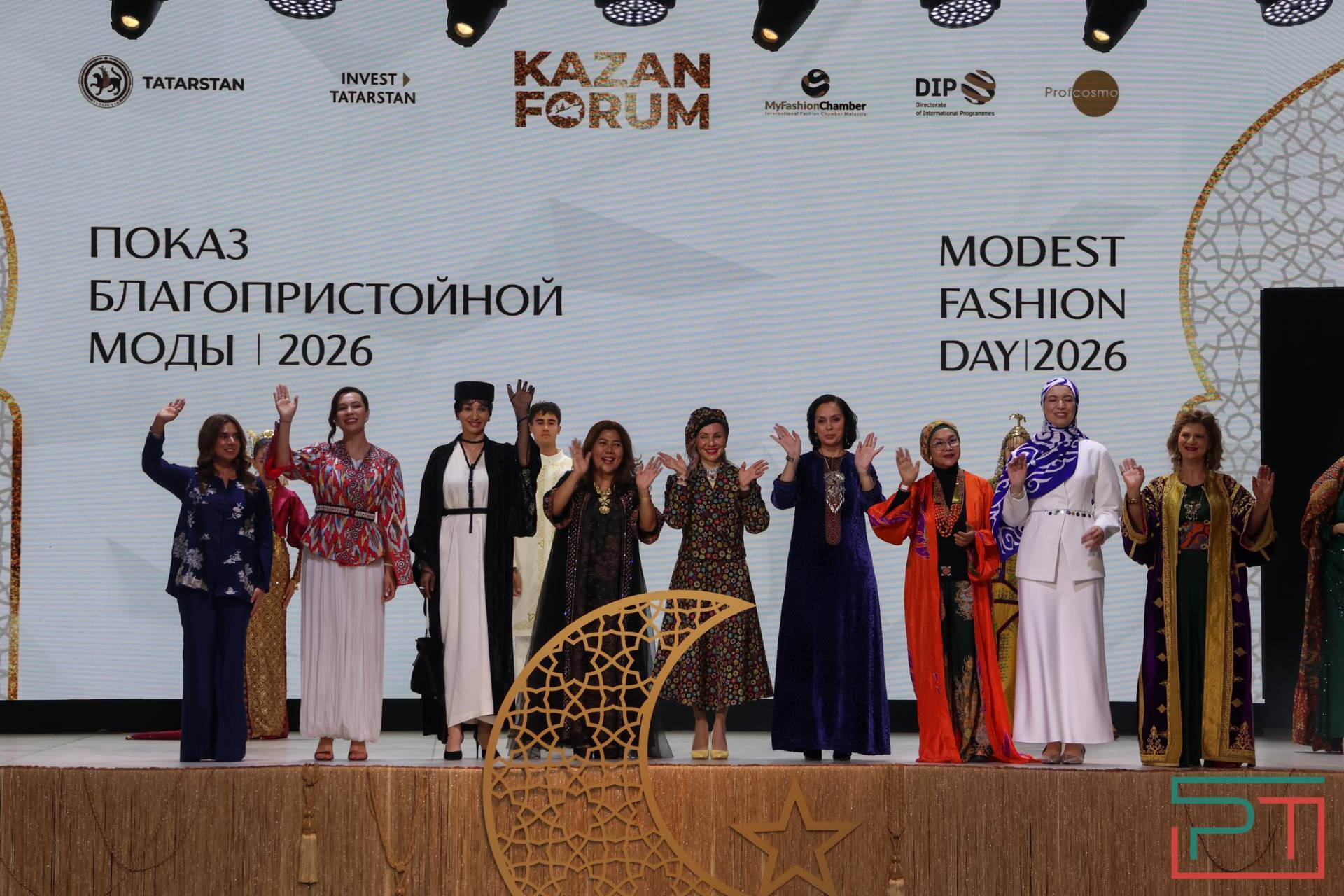 Показ благопристойной моды «Modest Fashion Day» прошел в Казани