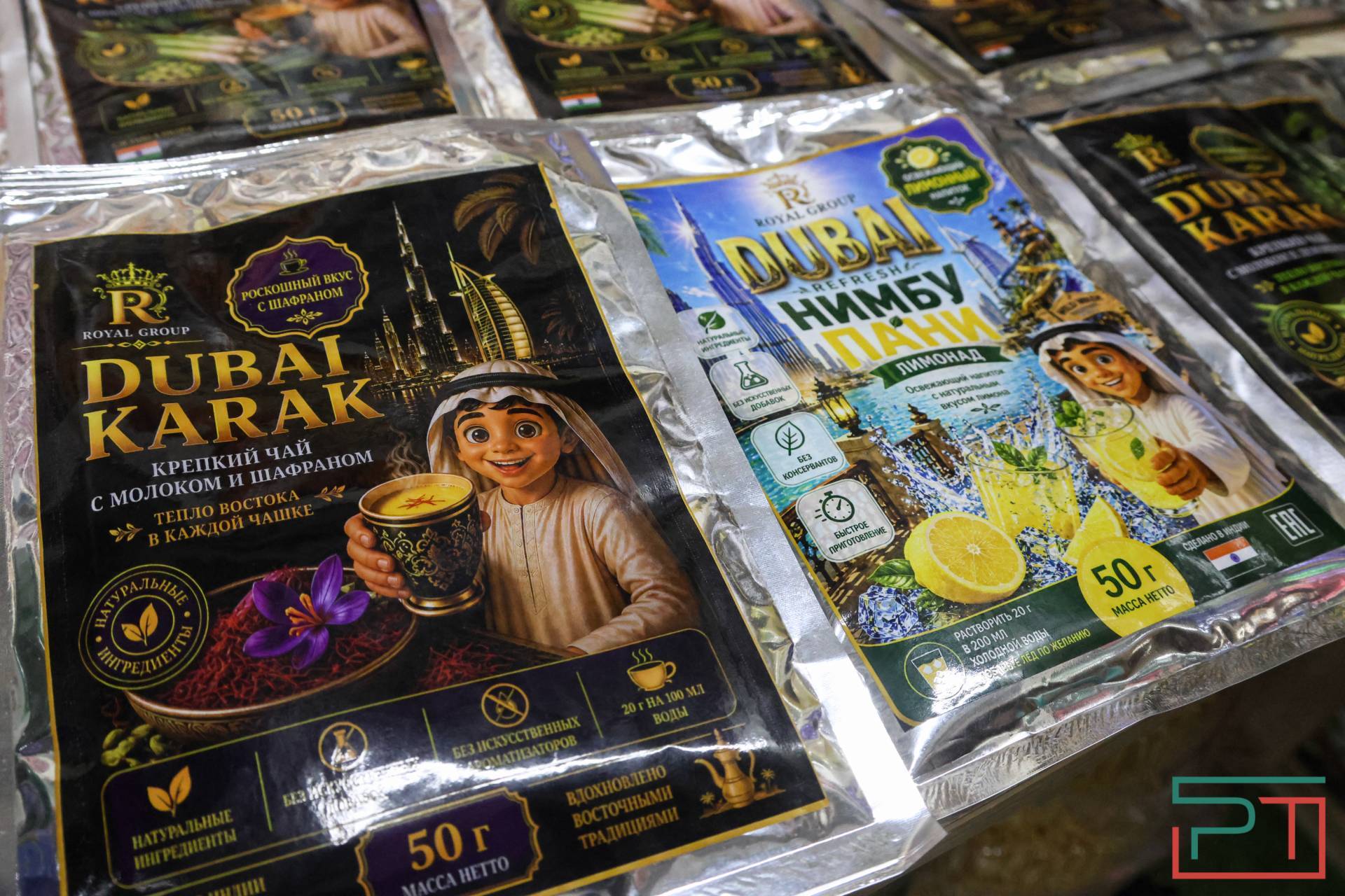Международная ярмарка «Kazan Halal Market» открылась в Казани