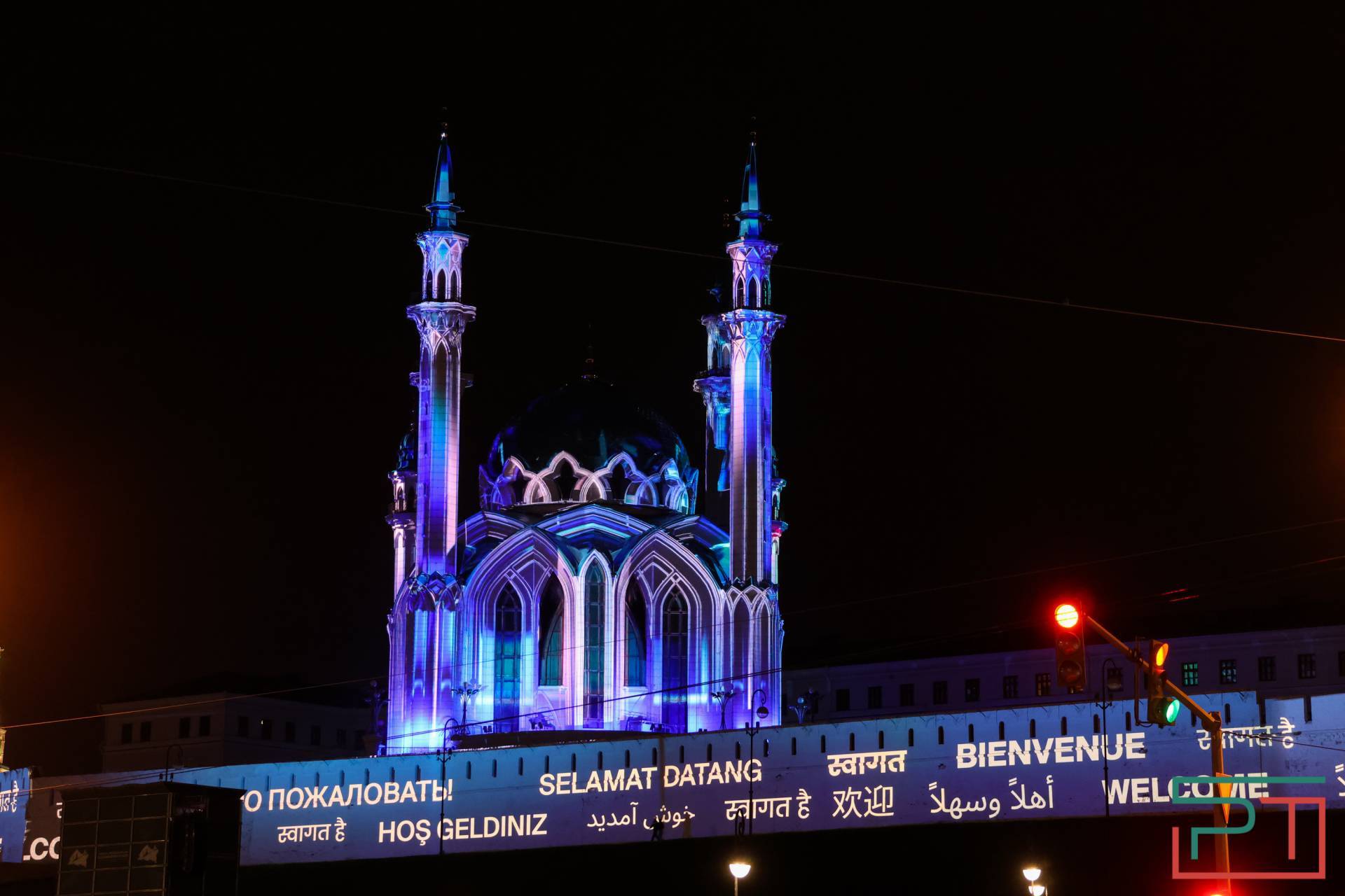Световое шоу на мечети Кул Шариф и стенах Казанского кремля