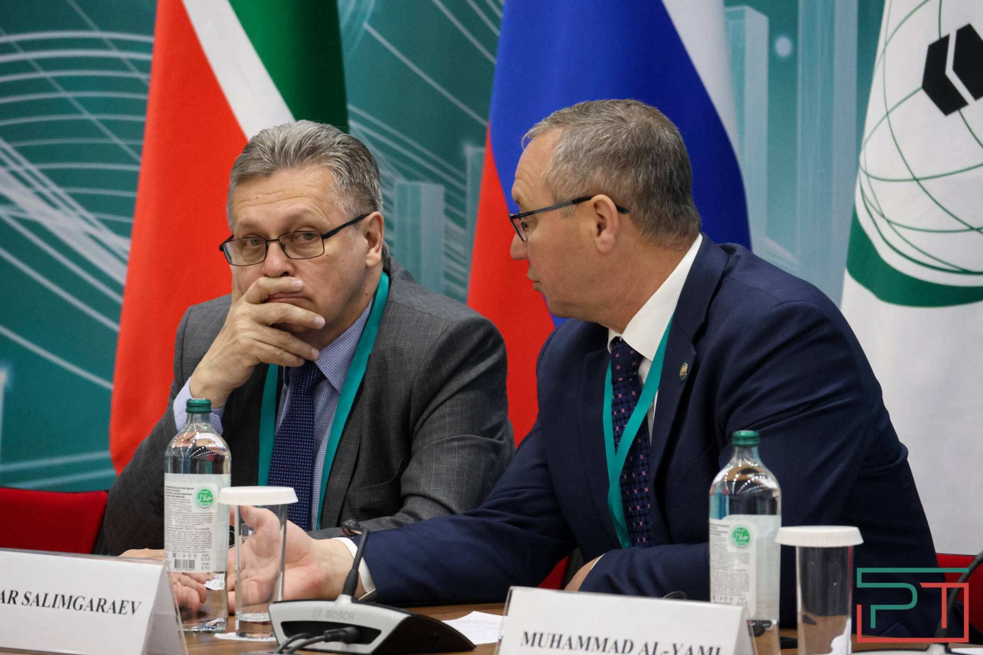 Международный форум «Россия – Исламский мир: КазаньФорум» проходит в Татарстане