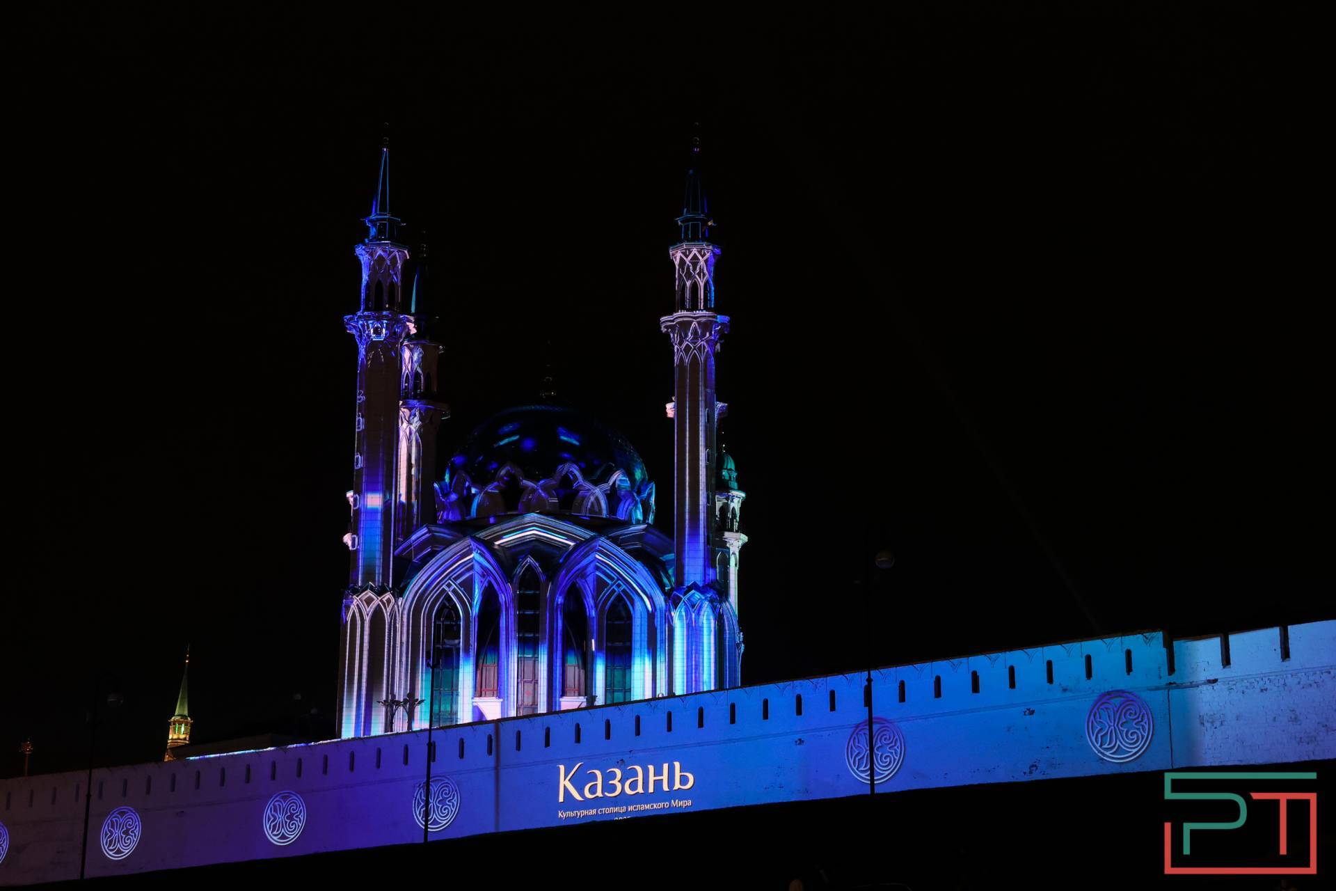 Световое шоу на мечети Кул Шариф и стенах Казанского кремля
