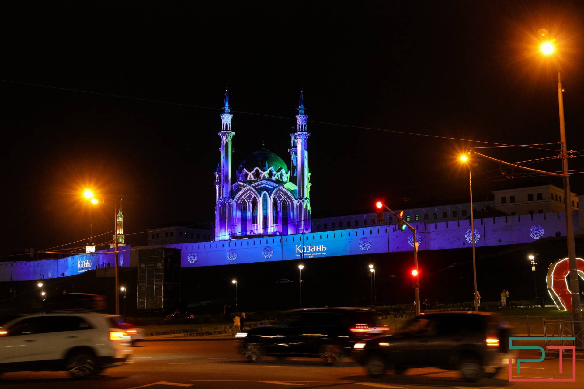 Световое шоу на мечети Кул Шариф и стенах Казанского кремля