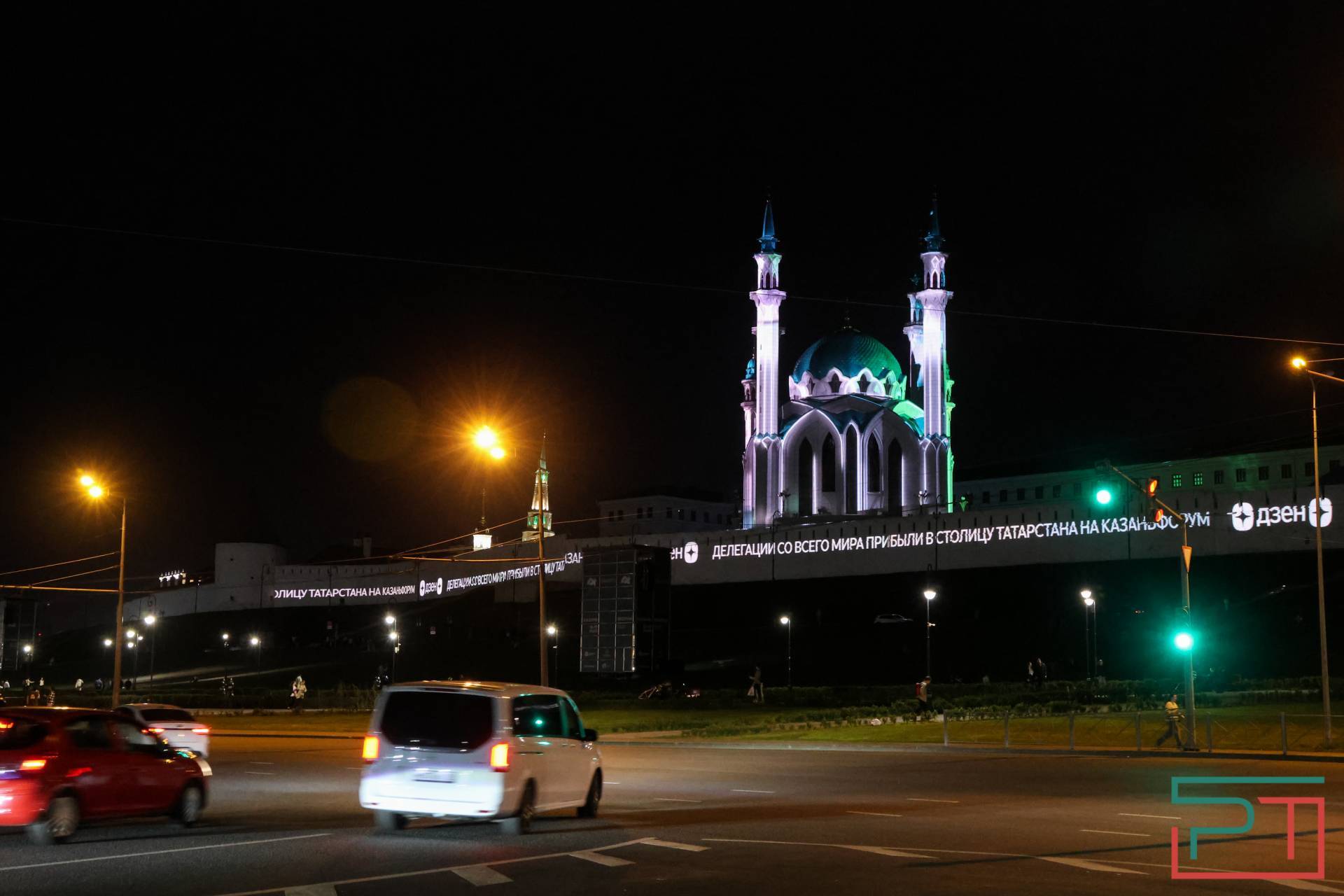 Световое шоу на мечети Кул Шариф и стенах Казанского кремля