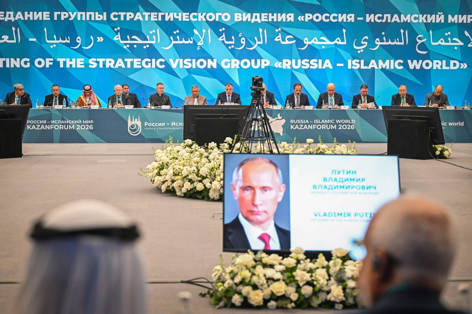 Минниханов: отношения между Россией и странами ОИС стали более конструктивными