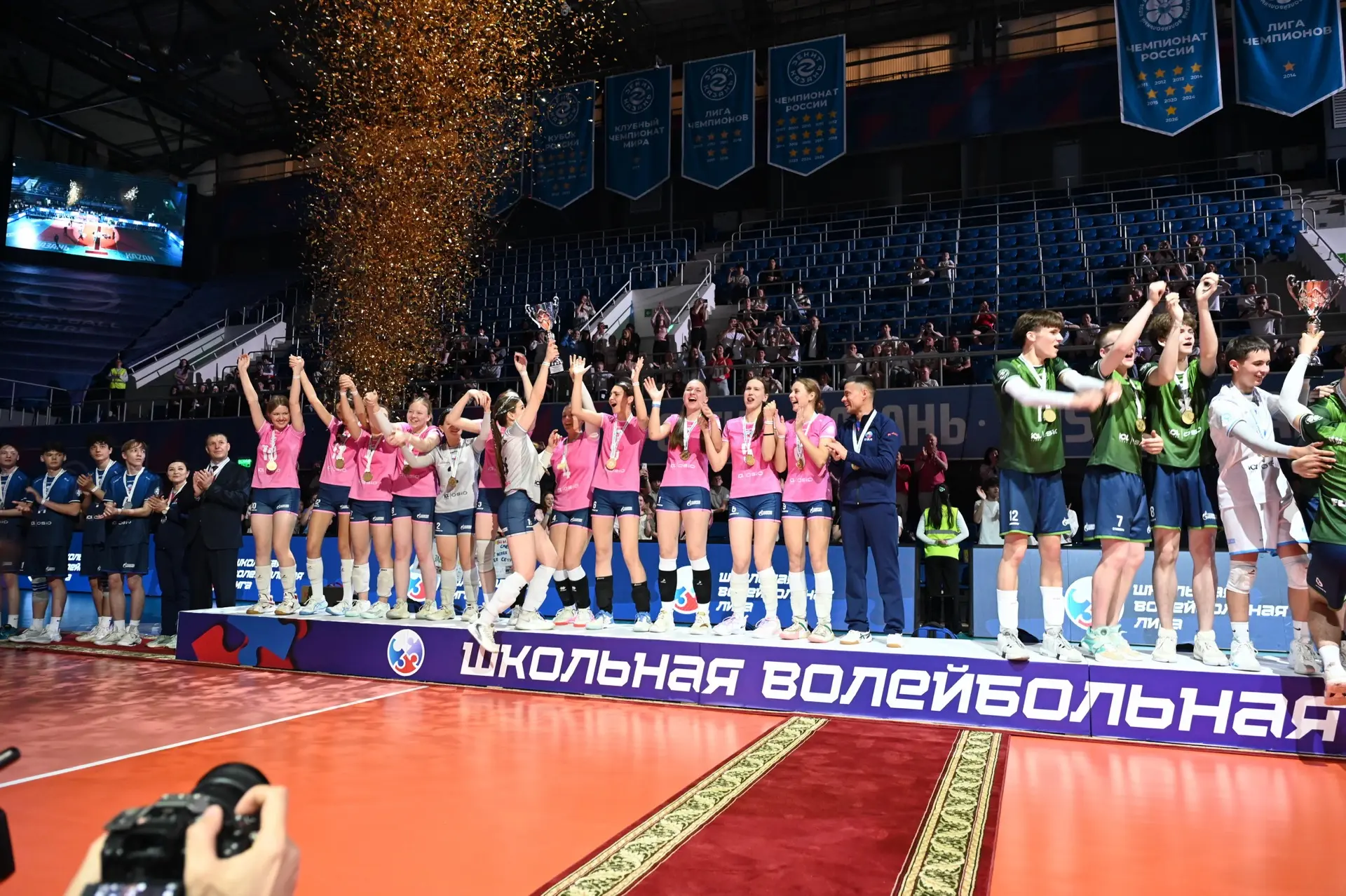 В Казани прошел финальный матч «Школьной волейбольной лиги» и награждение победителей