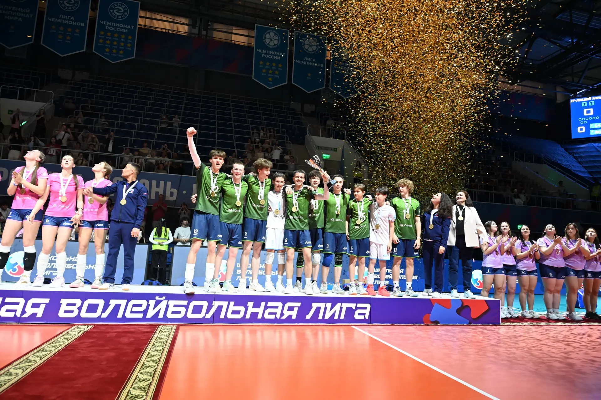 В Казани прошел финальный матч «Школьной волейбольной лиги» и награждение победителей