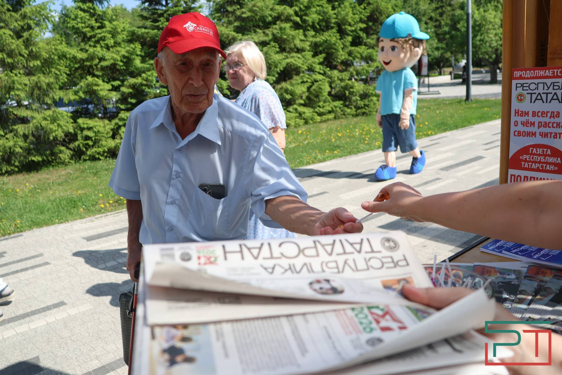 «СМИшная улица» ко Дню печати в Казани