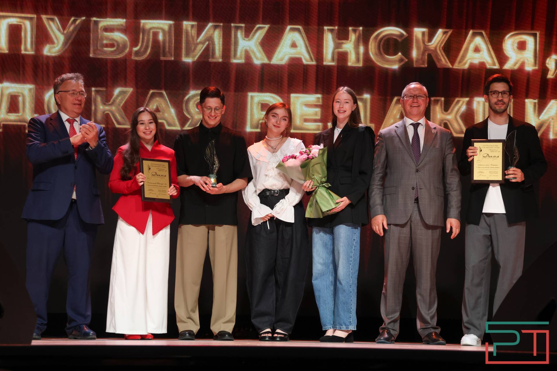 Победителей конкурса журналистов «Хрустальное перо» объявили в Казани