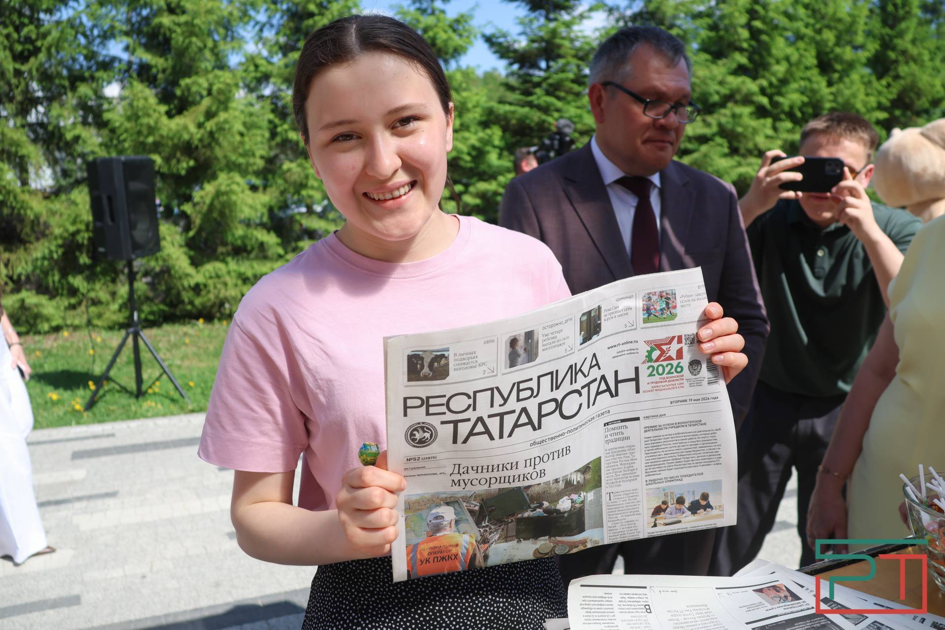 «СМИшная улица» ко Дню печати в Казани
