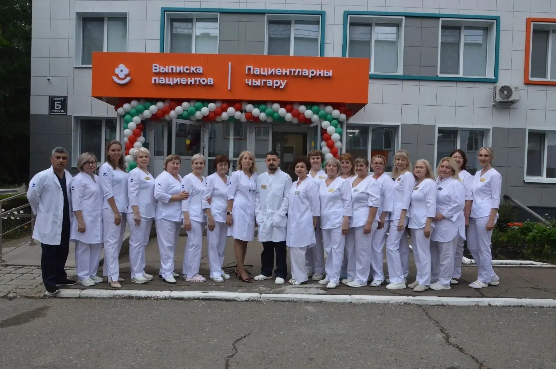 В Нижнекамске открыли обновлённый после капремонта корпус роддома