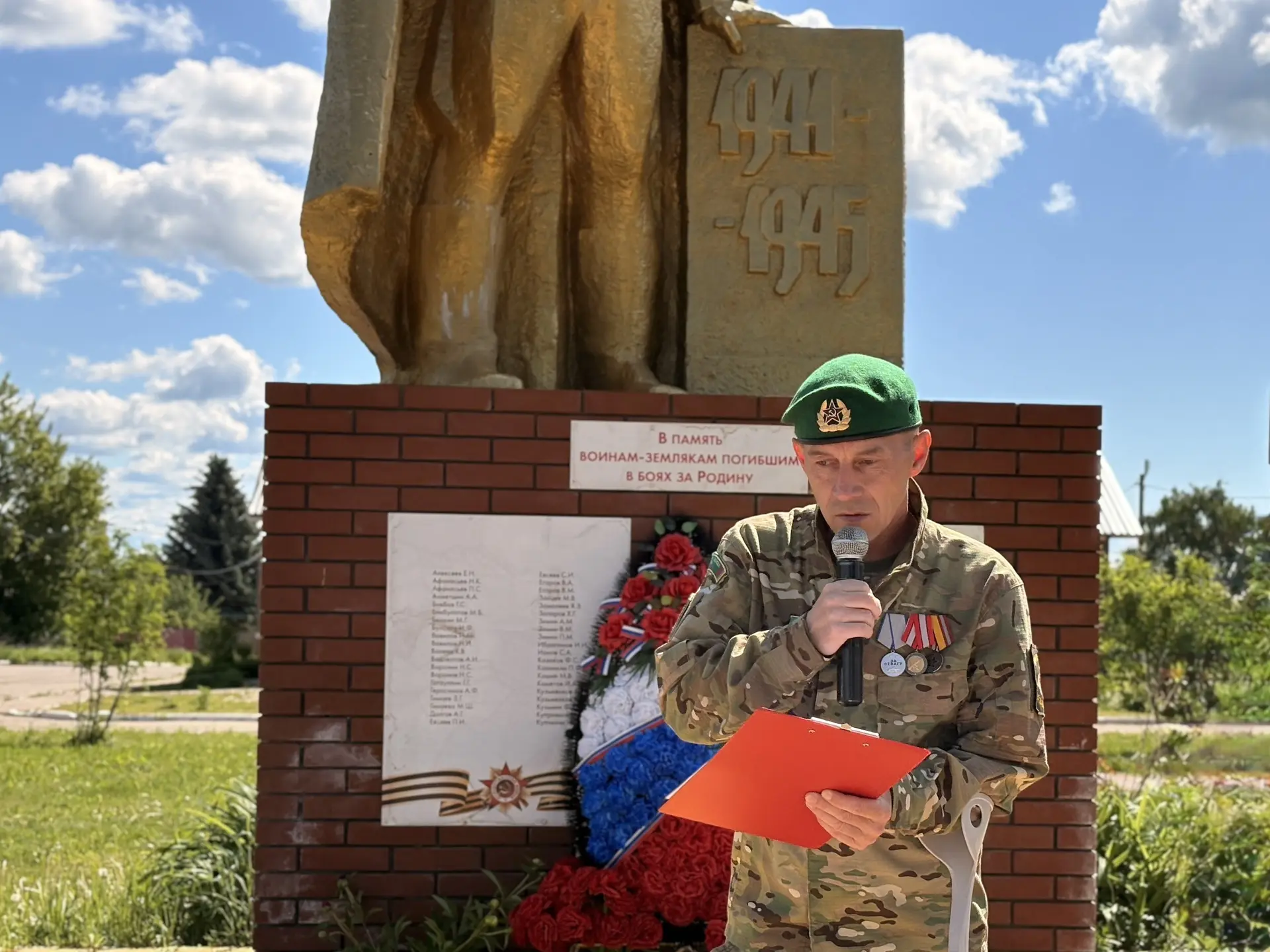 В День пограничника в Лаишевском районе торжественно открыли пограничный столб