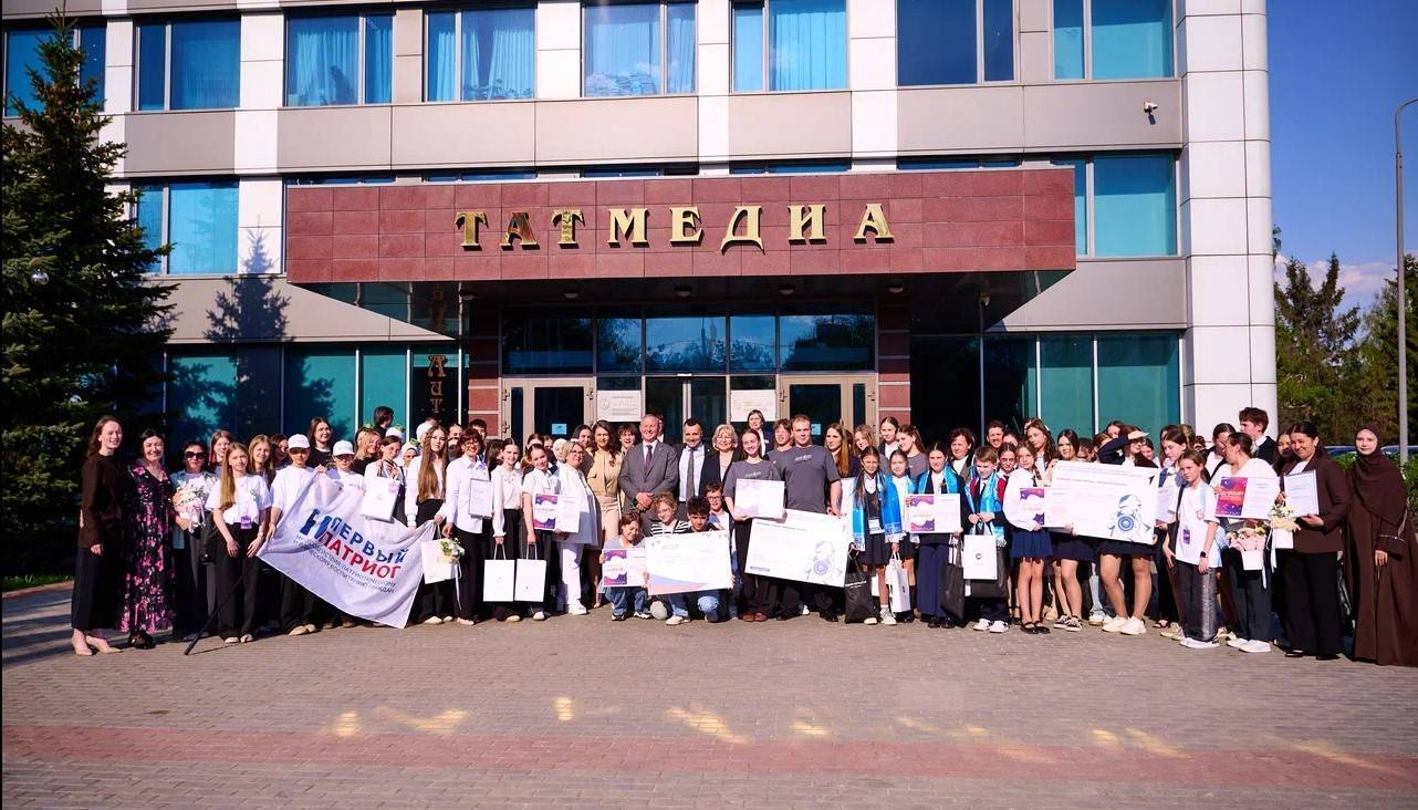 В Казани наградили победителей первого фестиваля школьных медиа «Ялкын»