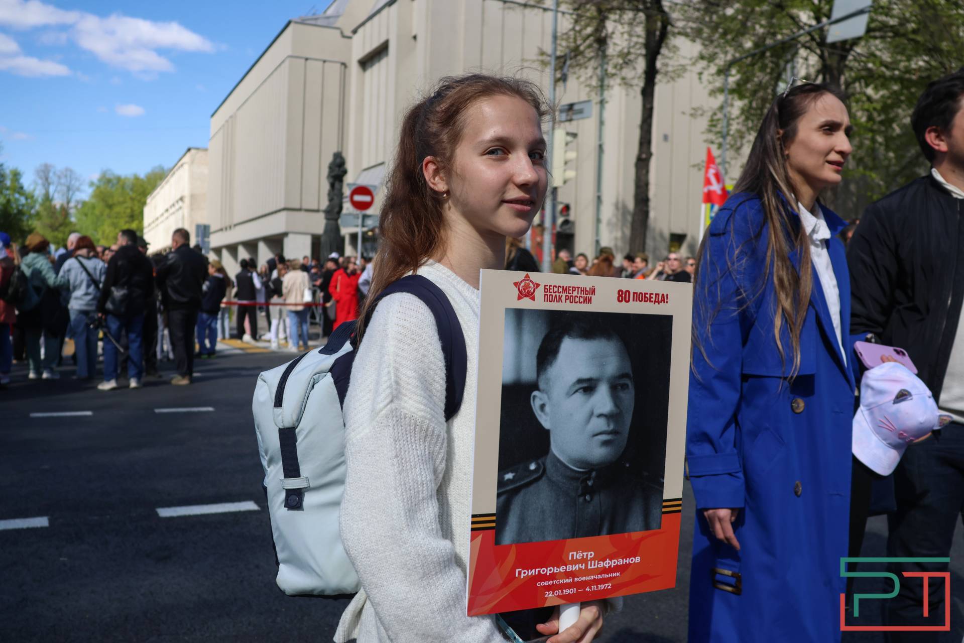 «Бессмертный полк» в Казани
