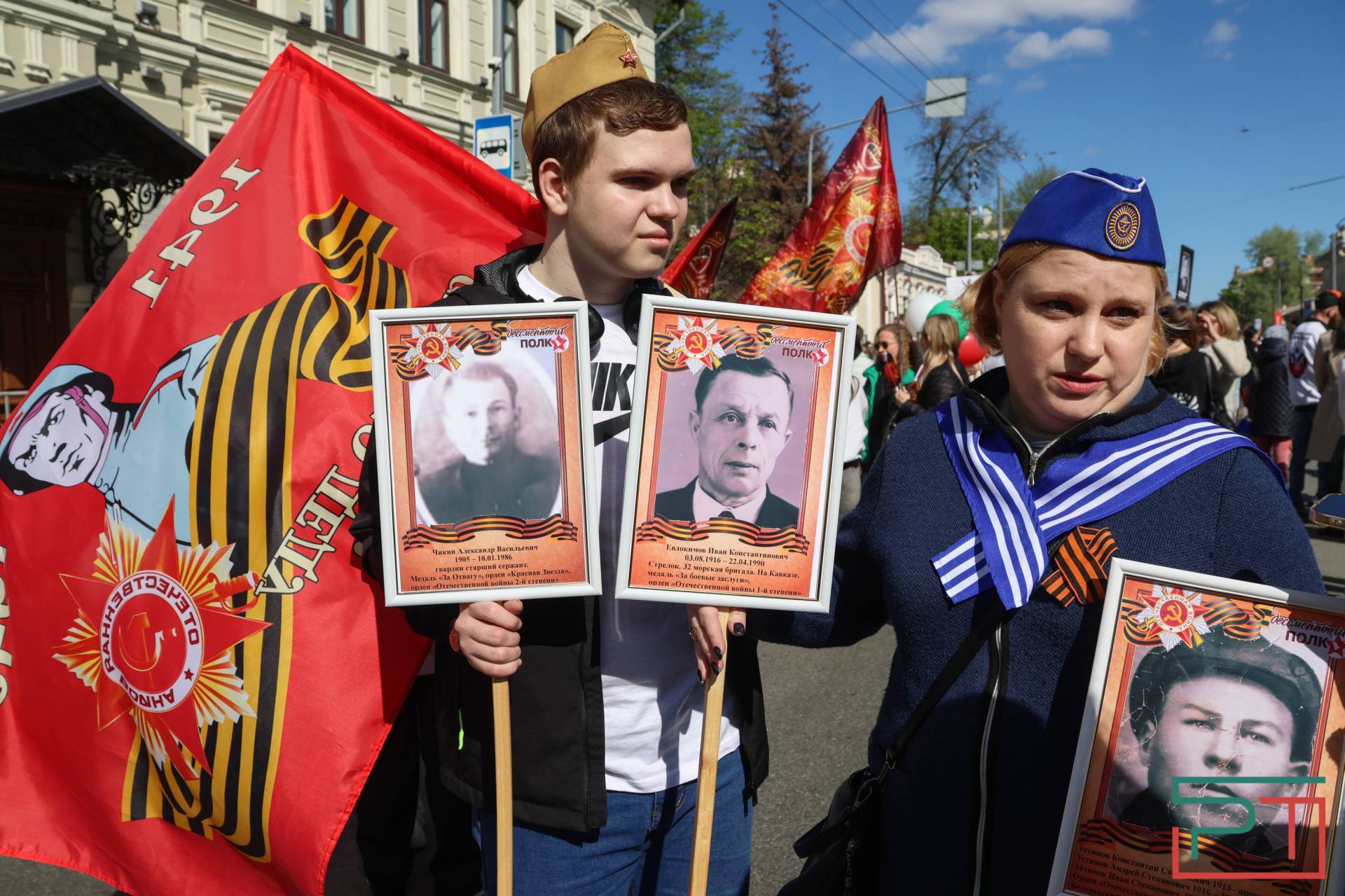 «Бессмертный полк» в Казани