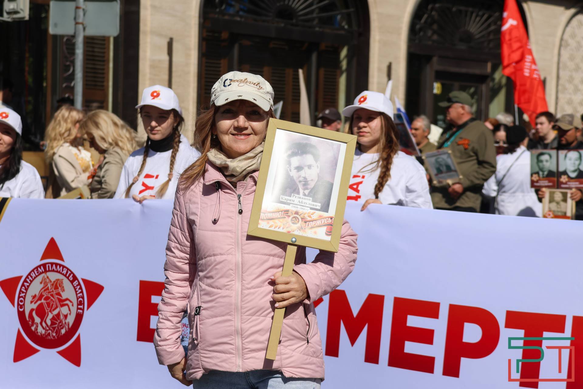 «Бессмертный полк» в Казани