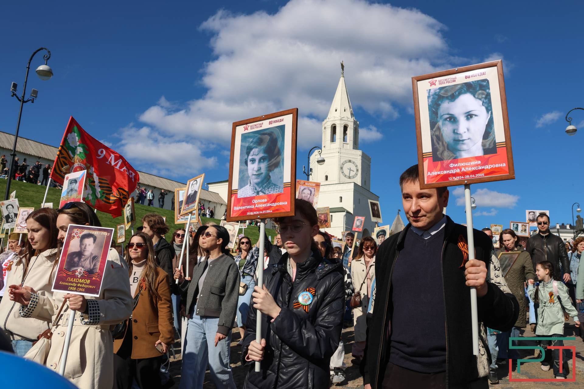 «Бессмертный полк» в Казани