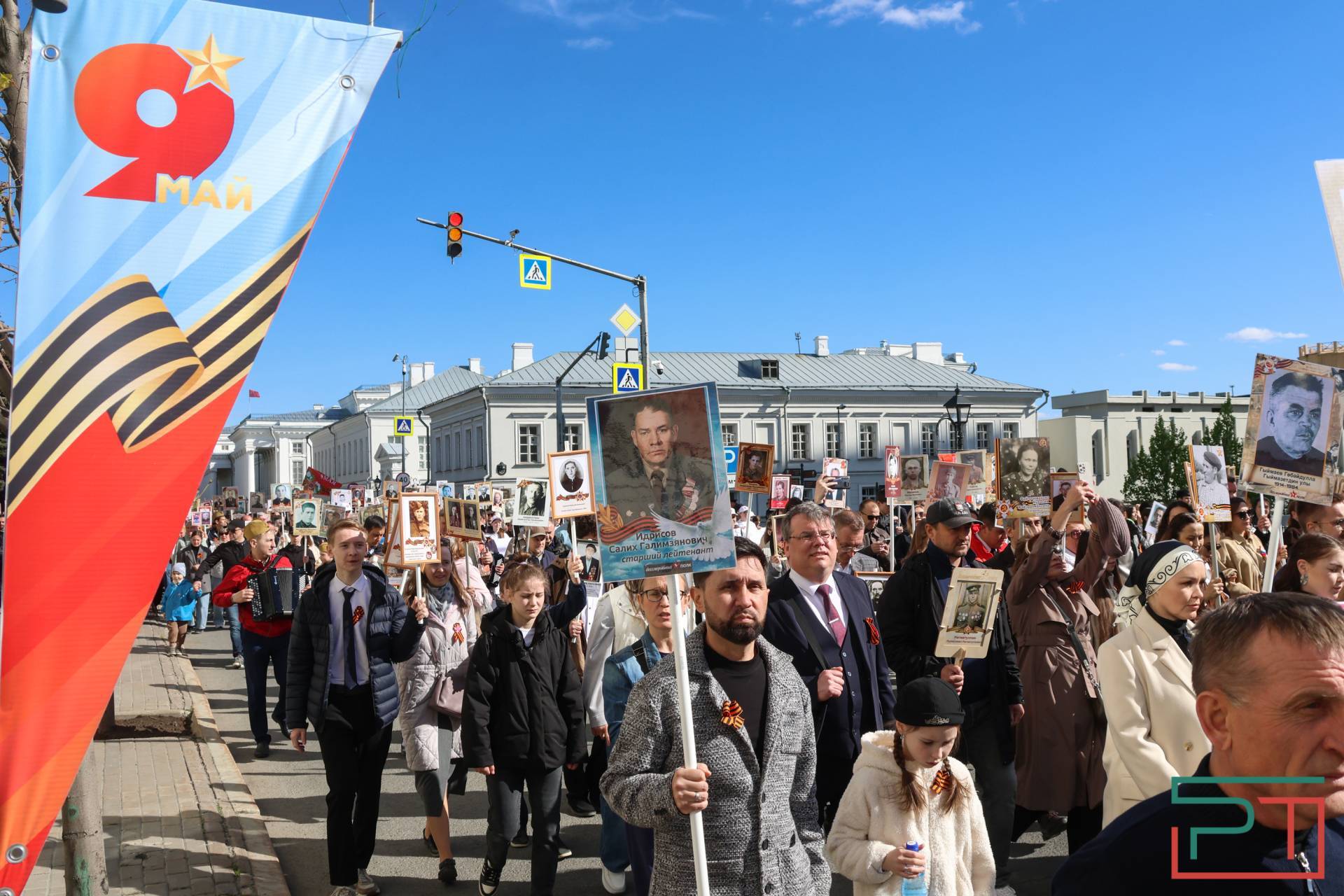 «Бессмертный полк» в Казани