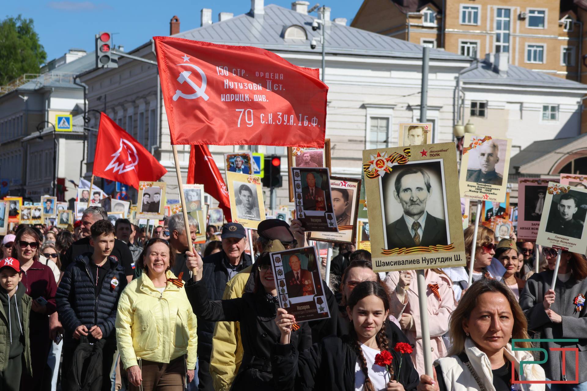«Бессмертный полк» в Казани