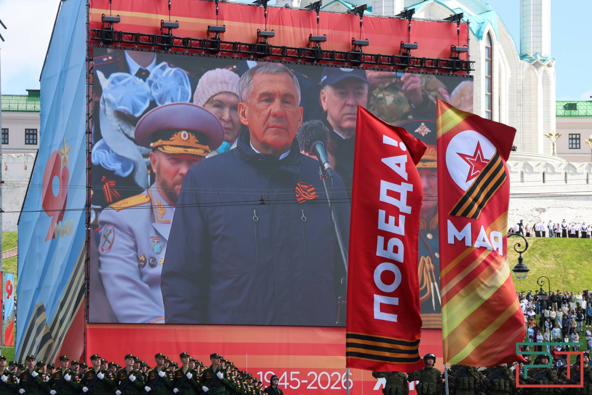 Парад Победы 9 мая в Казани