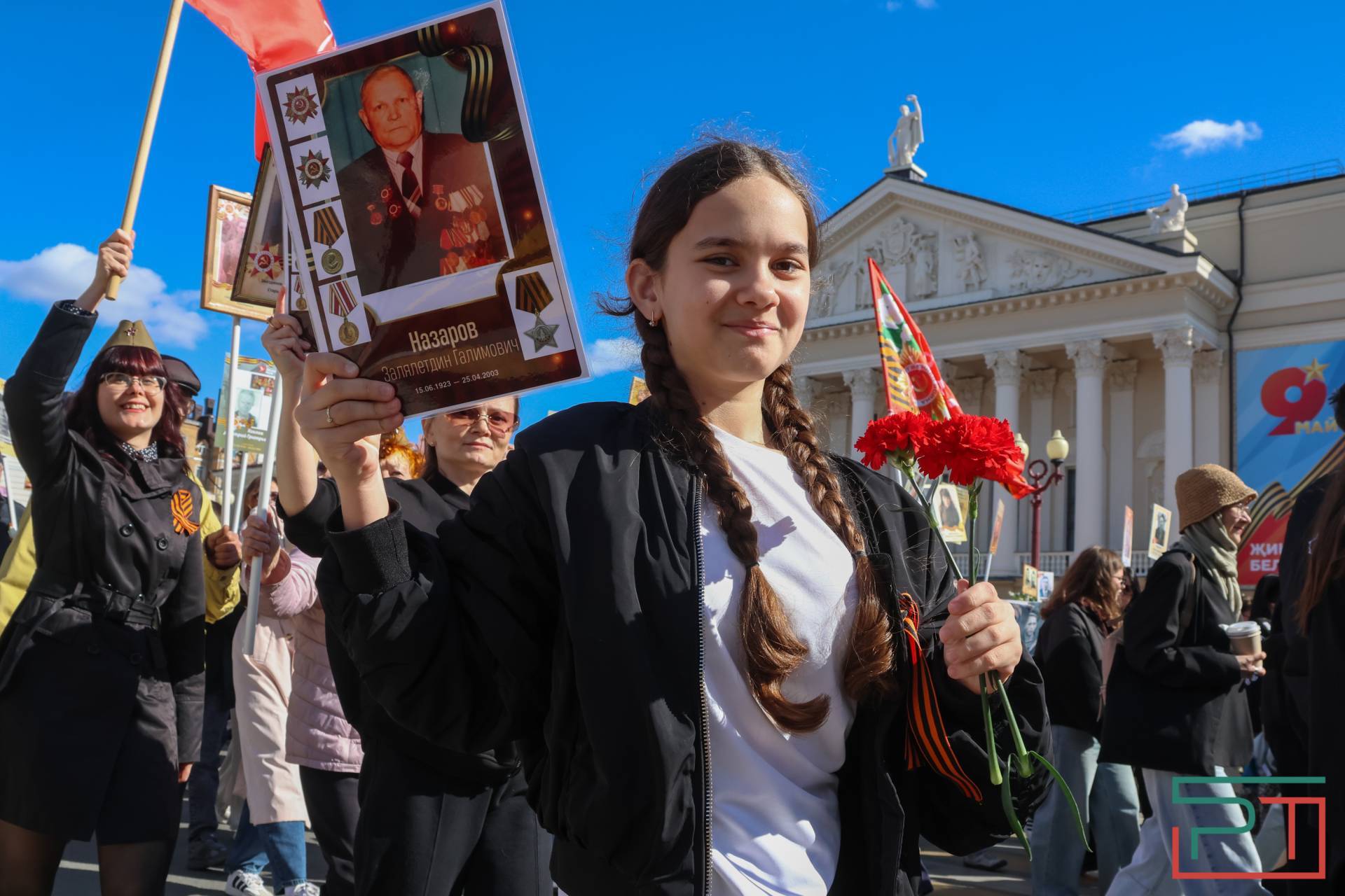 «Бессмертный полк» в Казани