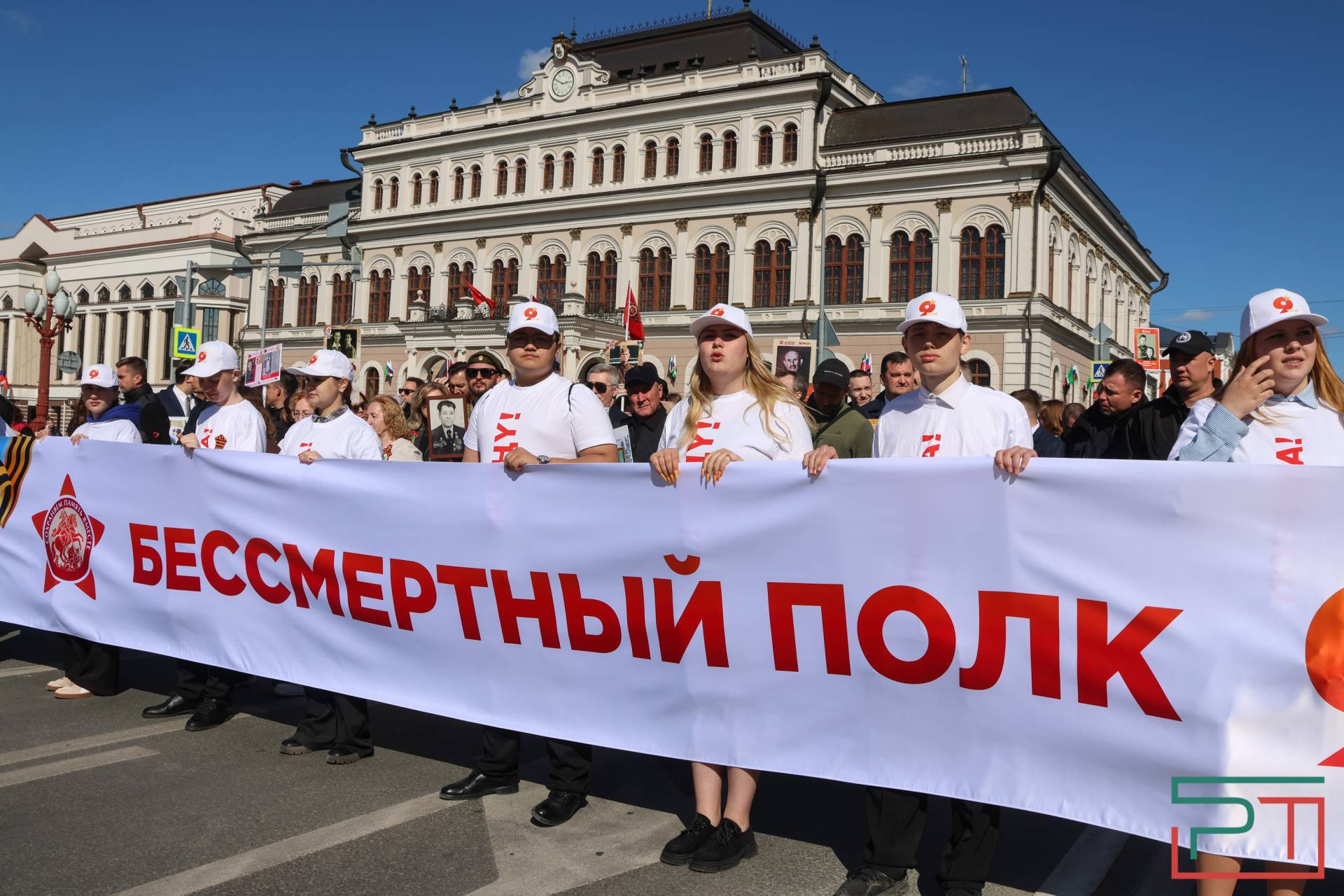 «Бессмертный полк» в Казани