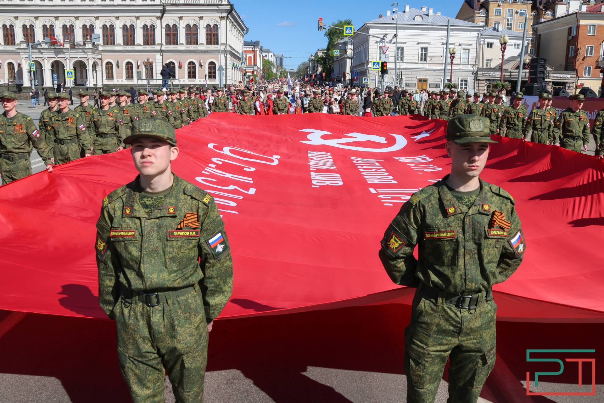 «Бессмертный полк» в Казани