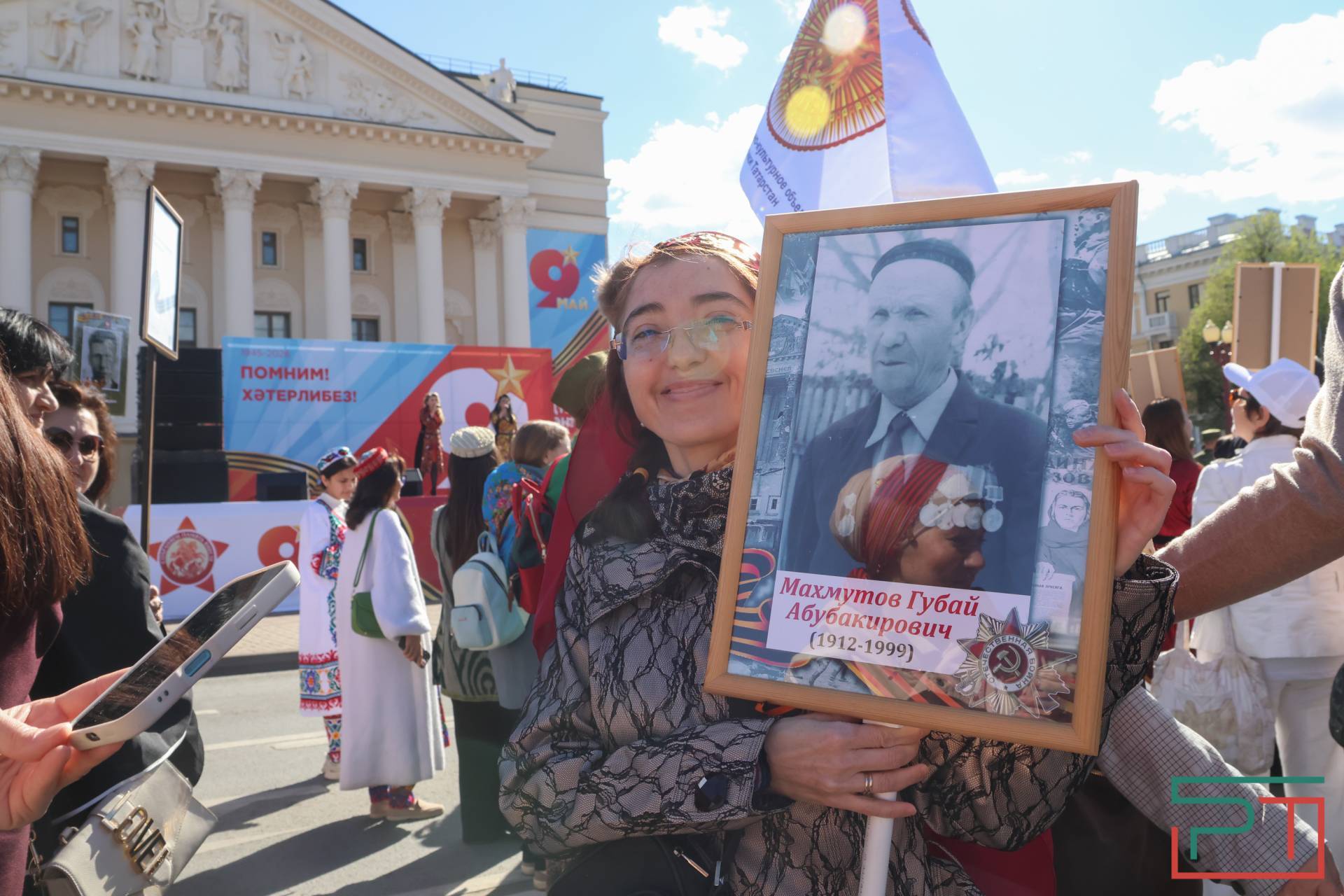 «Бессмертный полк» в Казани
