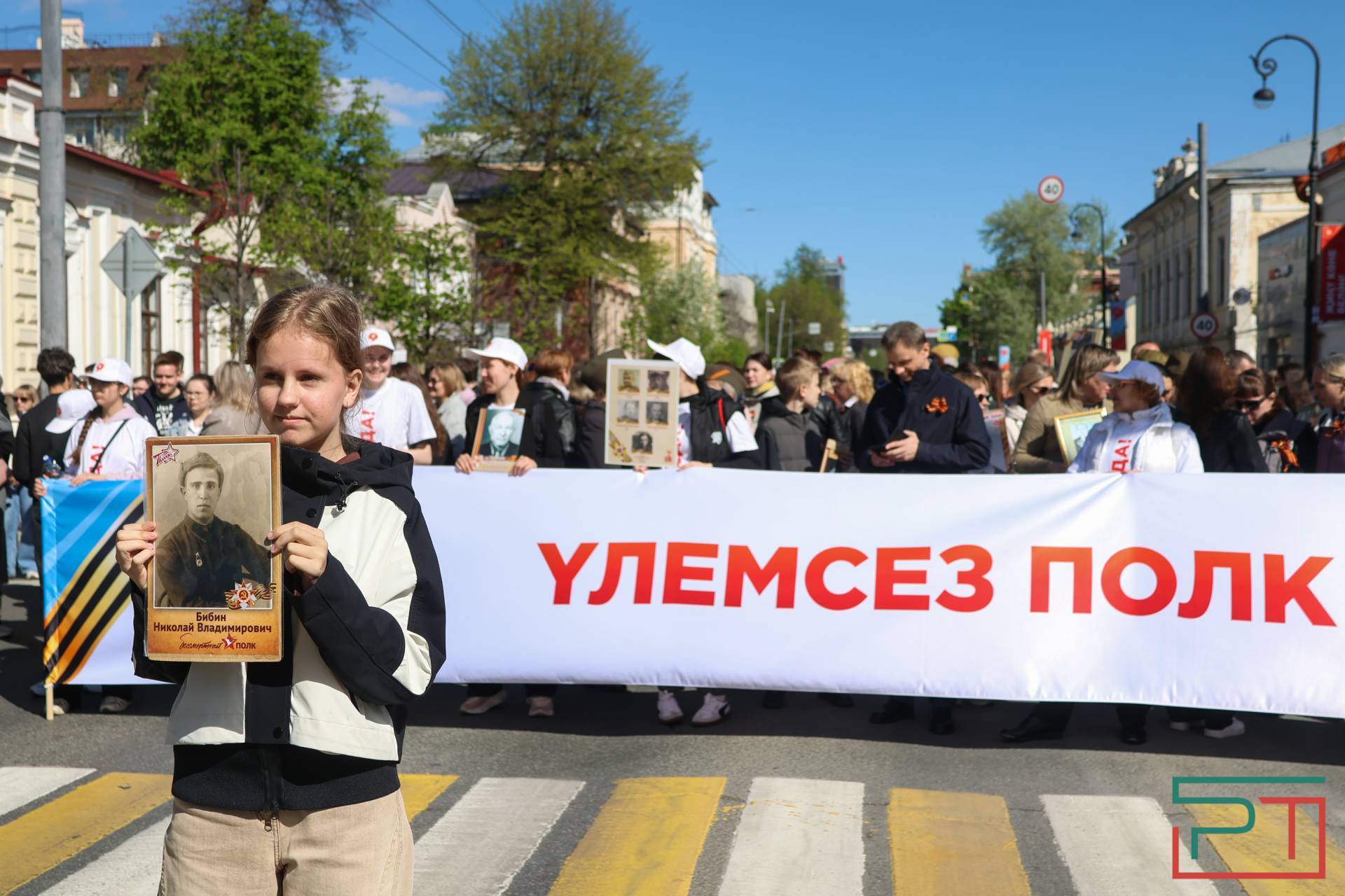«Бессмертный полк» в Казани