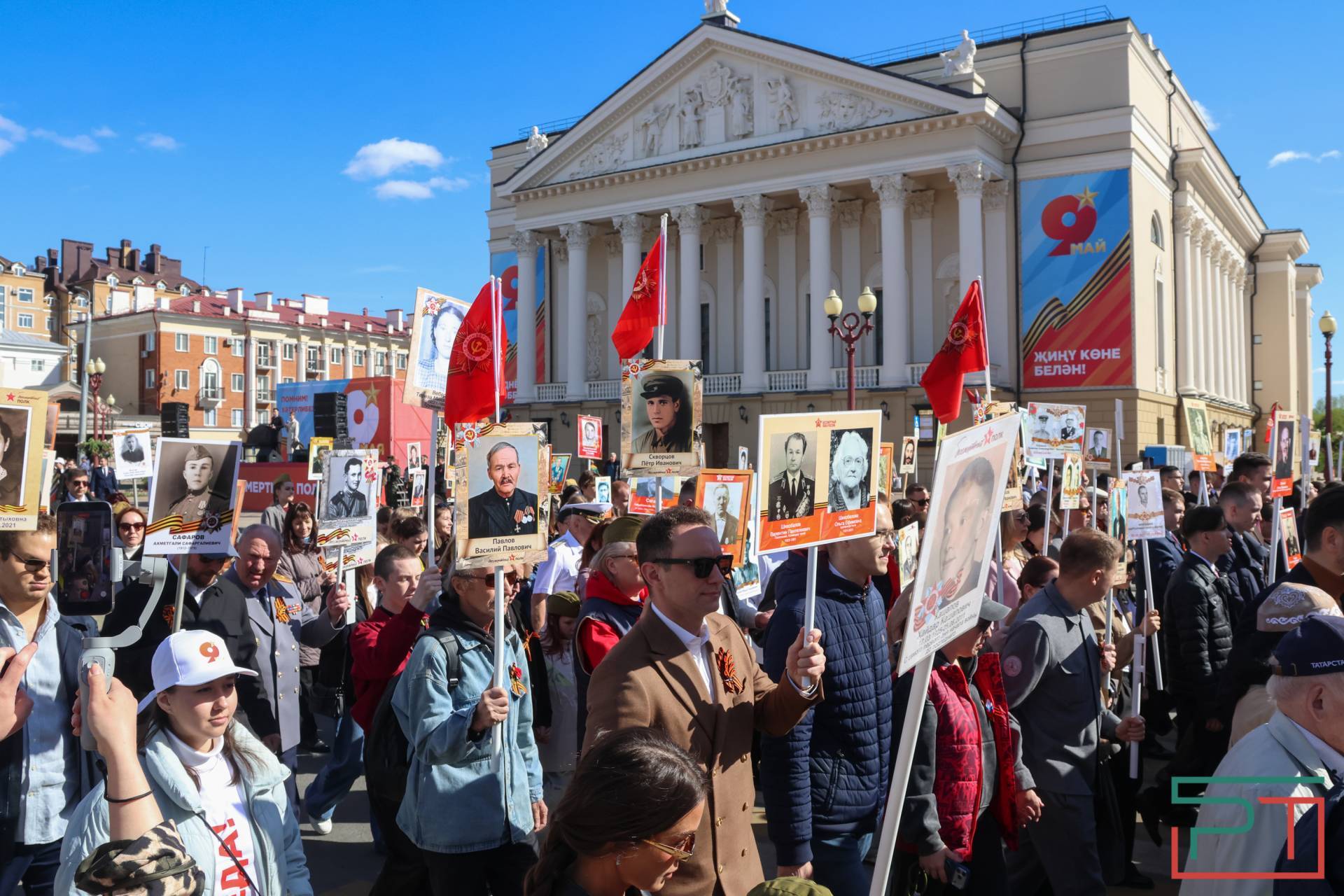 «Бессмертный полк» в Казани