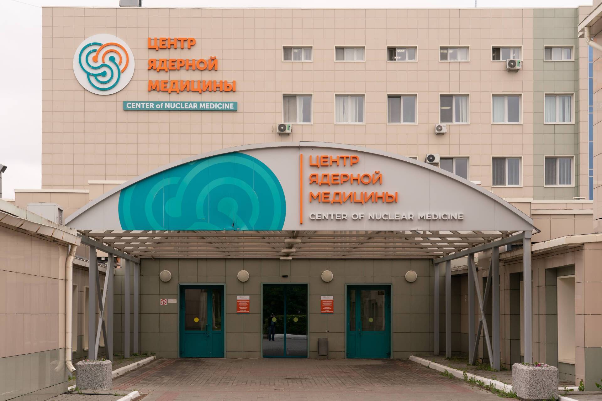 Неисправное оборудование: в РКОД Татарстана объяснили проблемы с записью на лучевую терапию